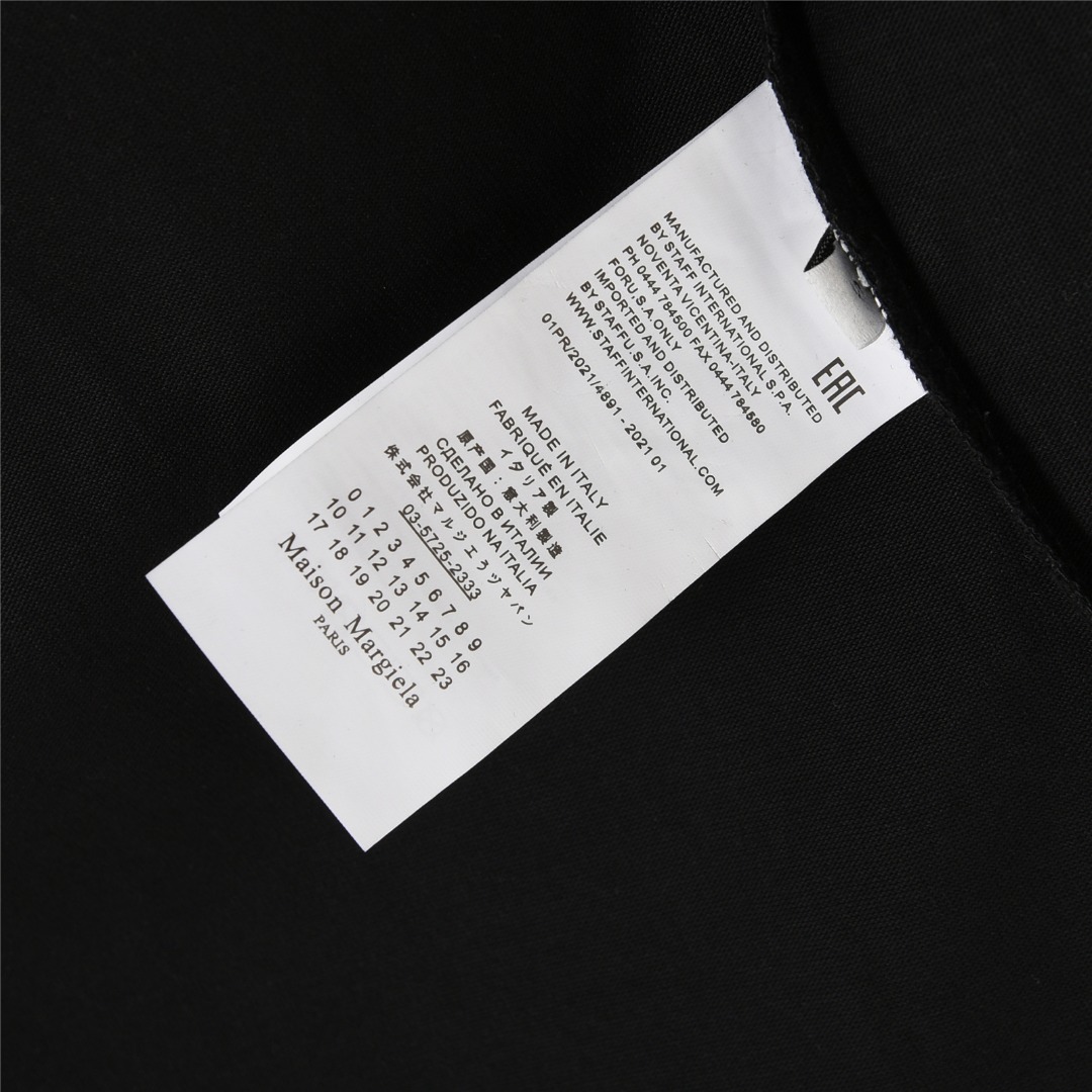 MaisonMargiela/马吉拉 数字咖啡杯印花圆领短袖T恤