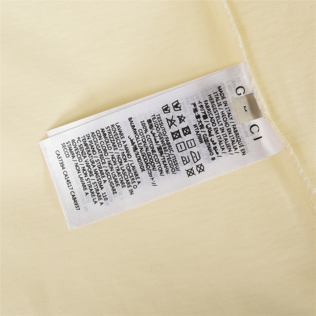 Gucci/古驰 双G互扣条纹印花短袖T恤杏色