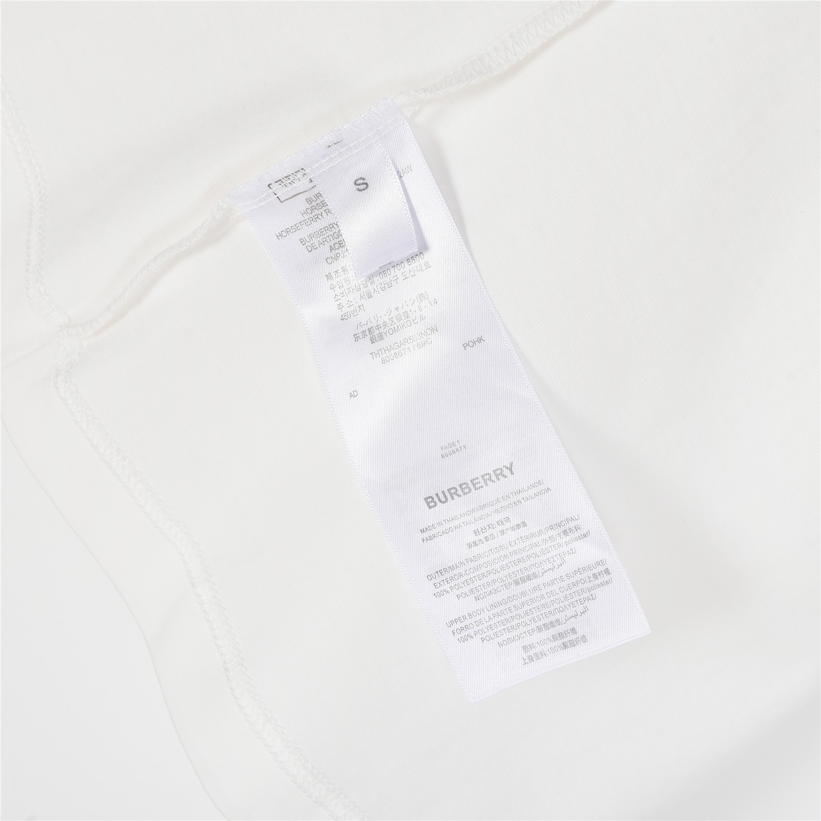 Burberry/巴宝莉 25ss 胸前暗纹战马立体刺绣短袖T恤-High Quatity Cheap Brand wholesale wholesaler seller Clothes Bags handbags Sneakers Top Fashion Clothing Shoes from China Factory Chinese suppliers best Quality Beautiful Price Burberry/巴宝莉 25ss 胸前暗纹战马立体刺绣短袖T恤