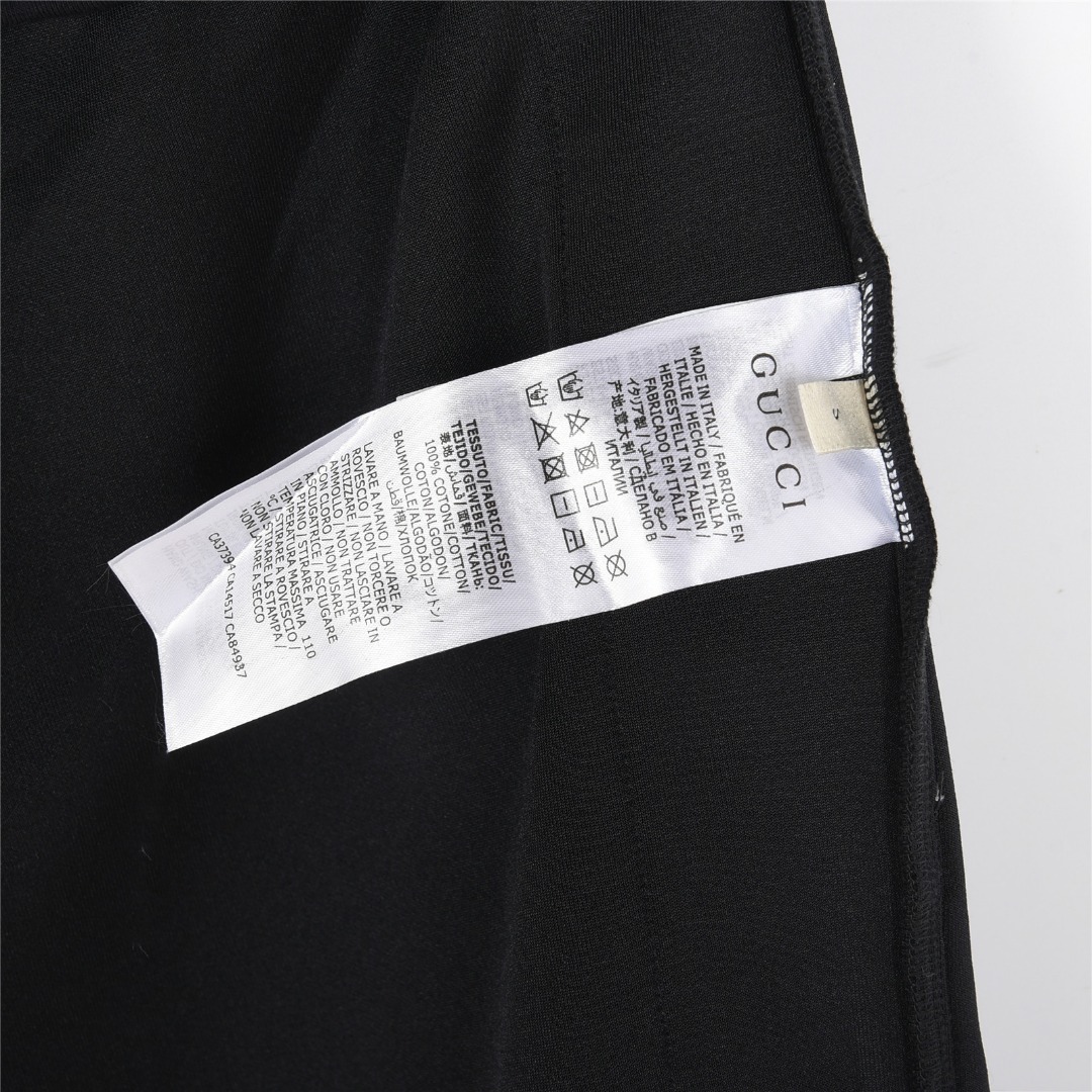 Gucci/古驰 红绿织带拼接双G刺绣运动短裤 黑色