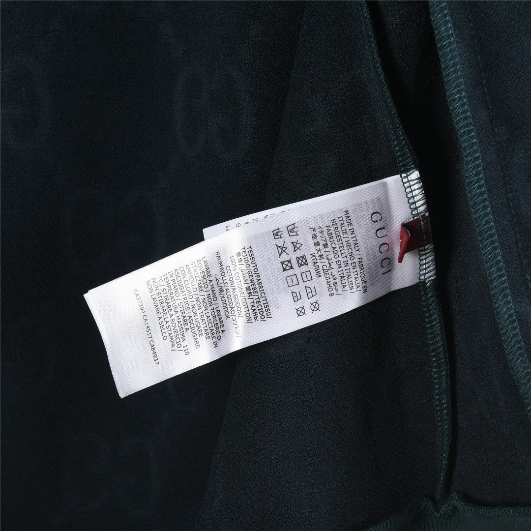 Gucci/古驰 25Fw 全幅双G提花红绿条织带套装外套 Gucci/古驰 25Fw 全幅双G提花红绿条织带套装外套