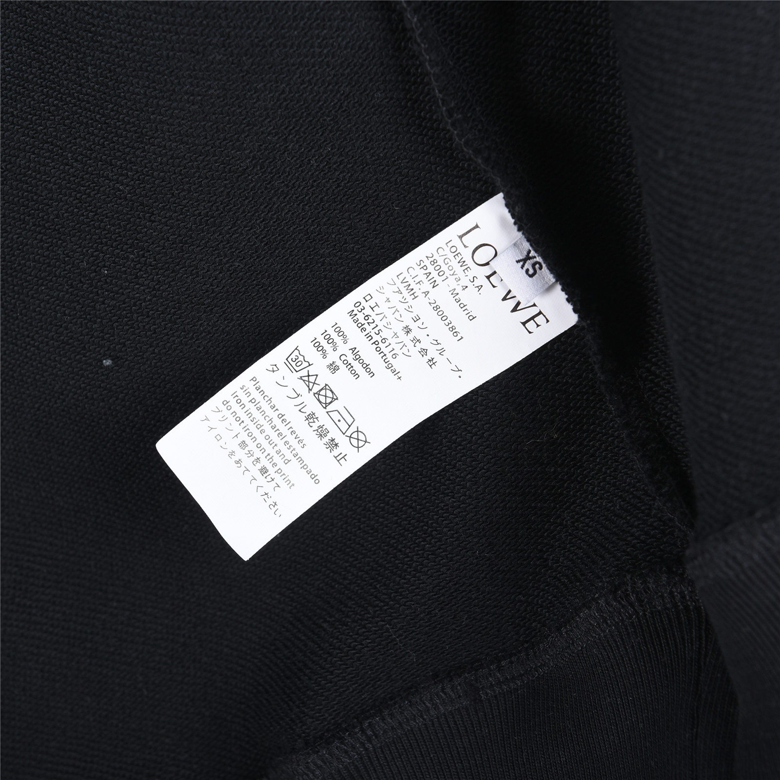 Loewe/罗意威 25fw 撞色字母针织图腾logo贴布刺绣卫衣