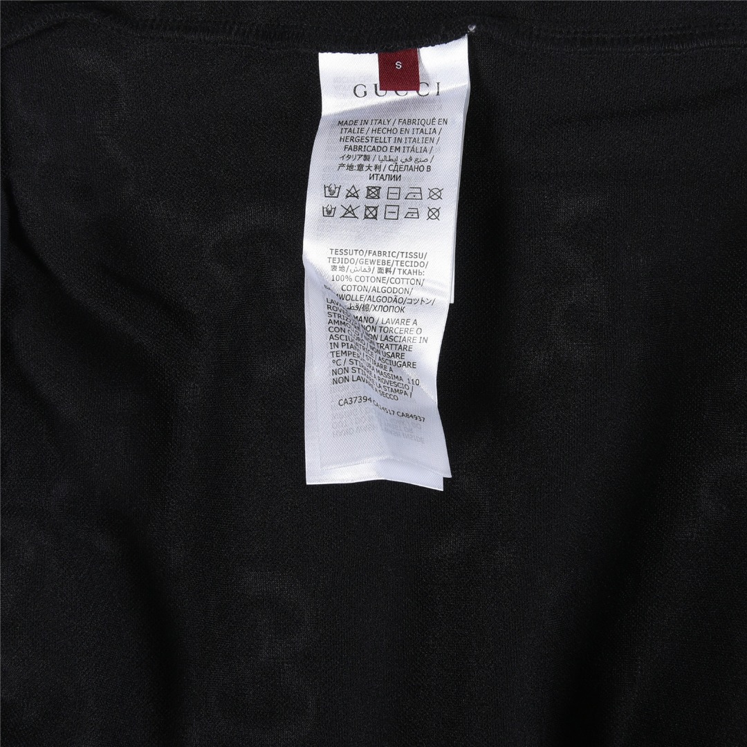 Gucci/古驰 25Fw 双G暗纹提花红绿织带拼接套装长裤 黑色 白色