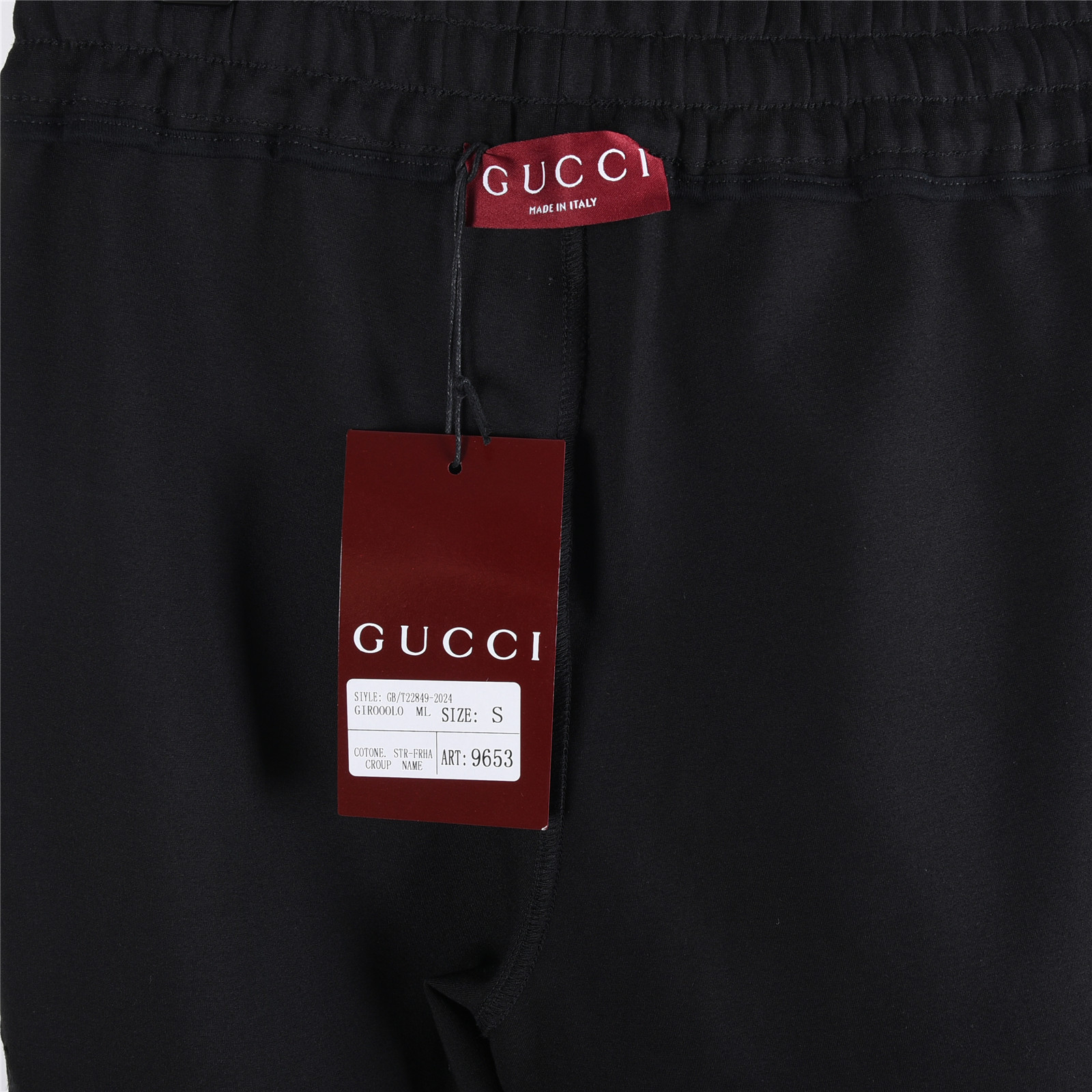 Gucci/古驰 25Fw 侧口袋织带拼接工装套装长裤