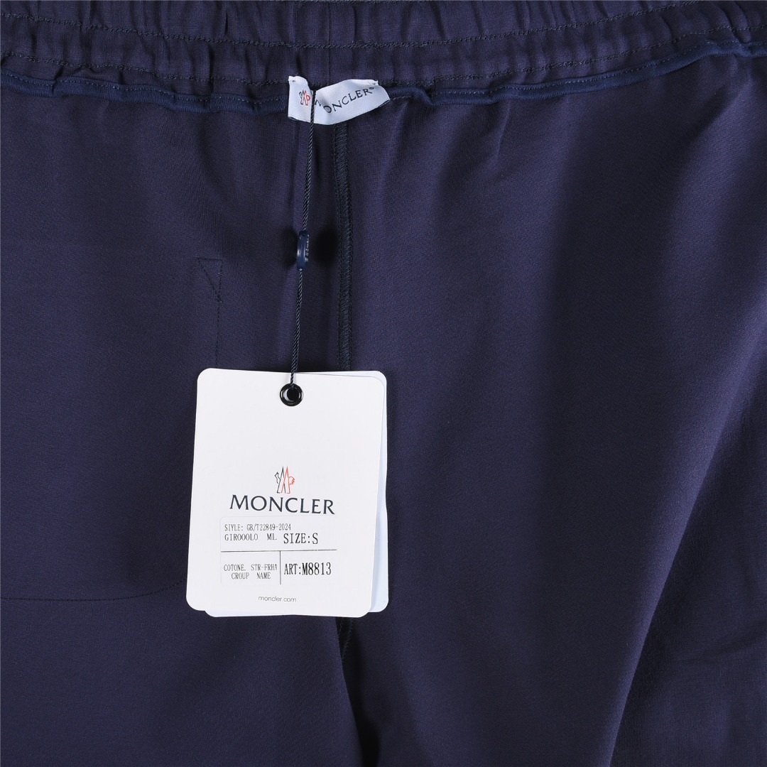 Moncler/蒙口 25Fw 红蓝织带拼接徽章logo套装长裤 宝蓝色