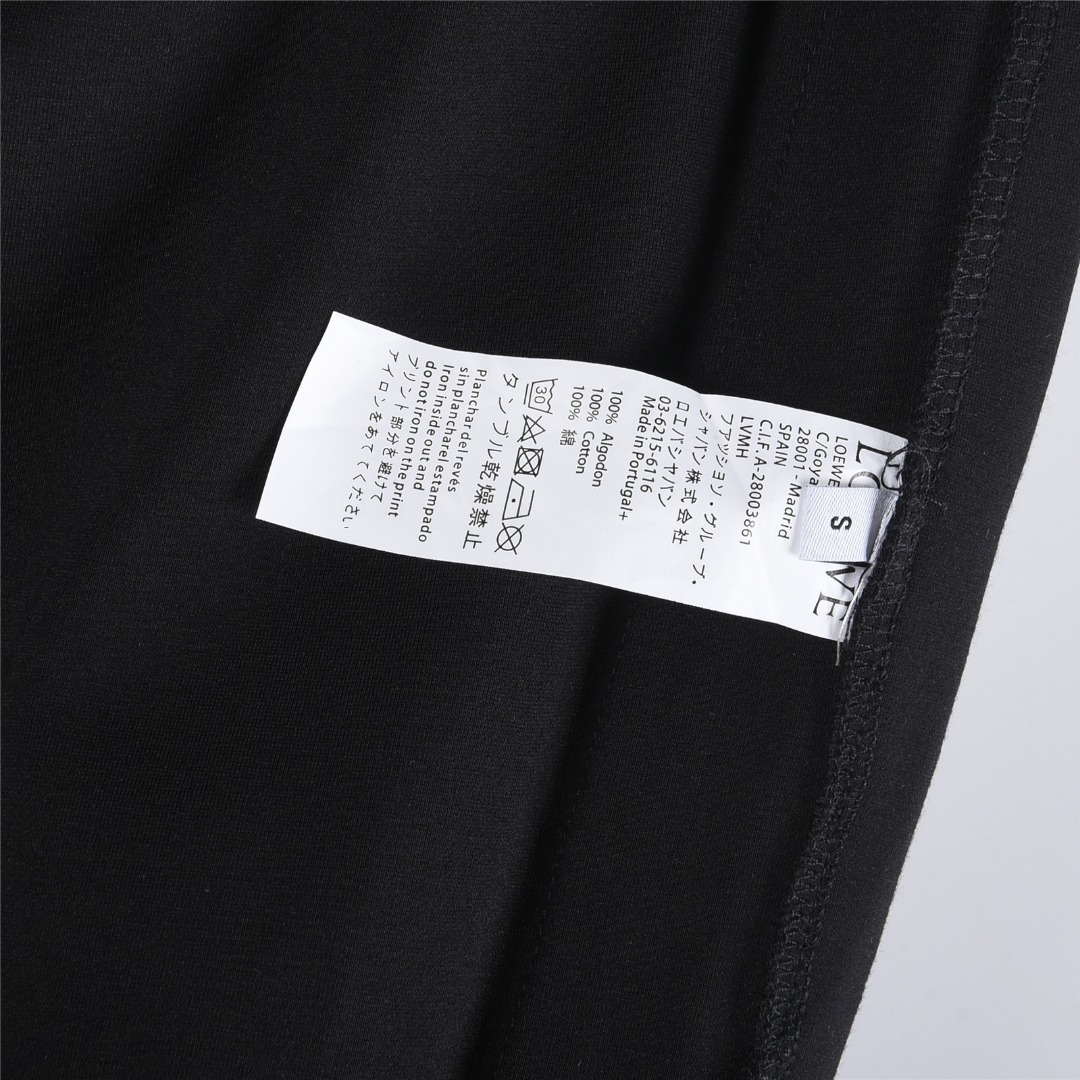 Loewe/罗意威 25Fw 线条织带徽标字母刺绣套装长裤