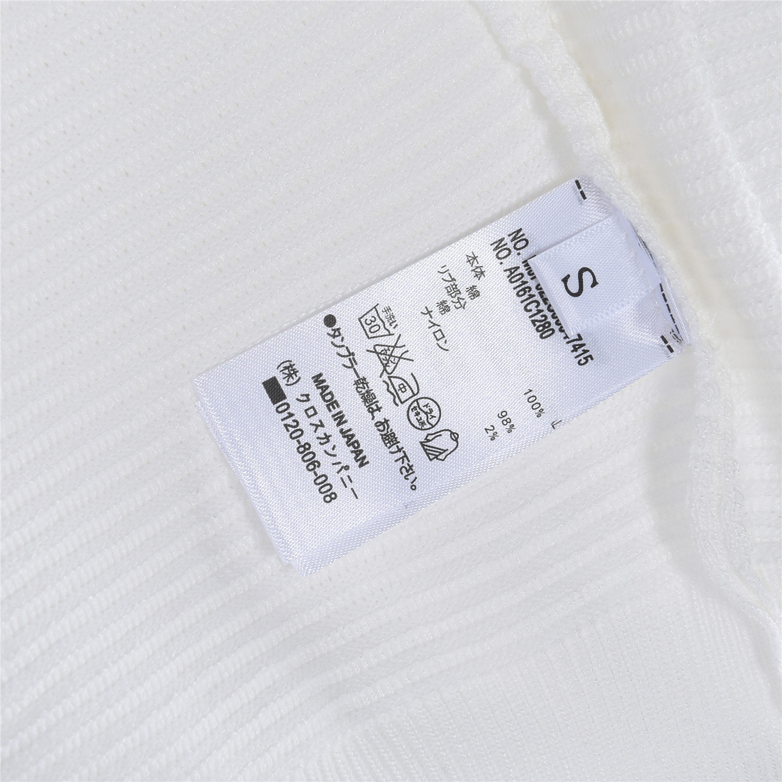 Thom Browne /汤姆布朗 水波纹华夫格针织短袖T恤-Top High Quatity Cheap Sneakers Fashion Clothing Clothes Bags handbags Shoes of all Brand wholesale With The best Quality And Beautiful Price from China Factory Chinese suppliers wholesaler seller Thom Browne /汤姆布朗 水波纹华夫格针织短袖T恤