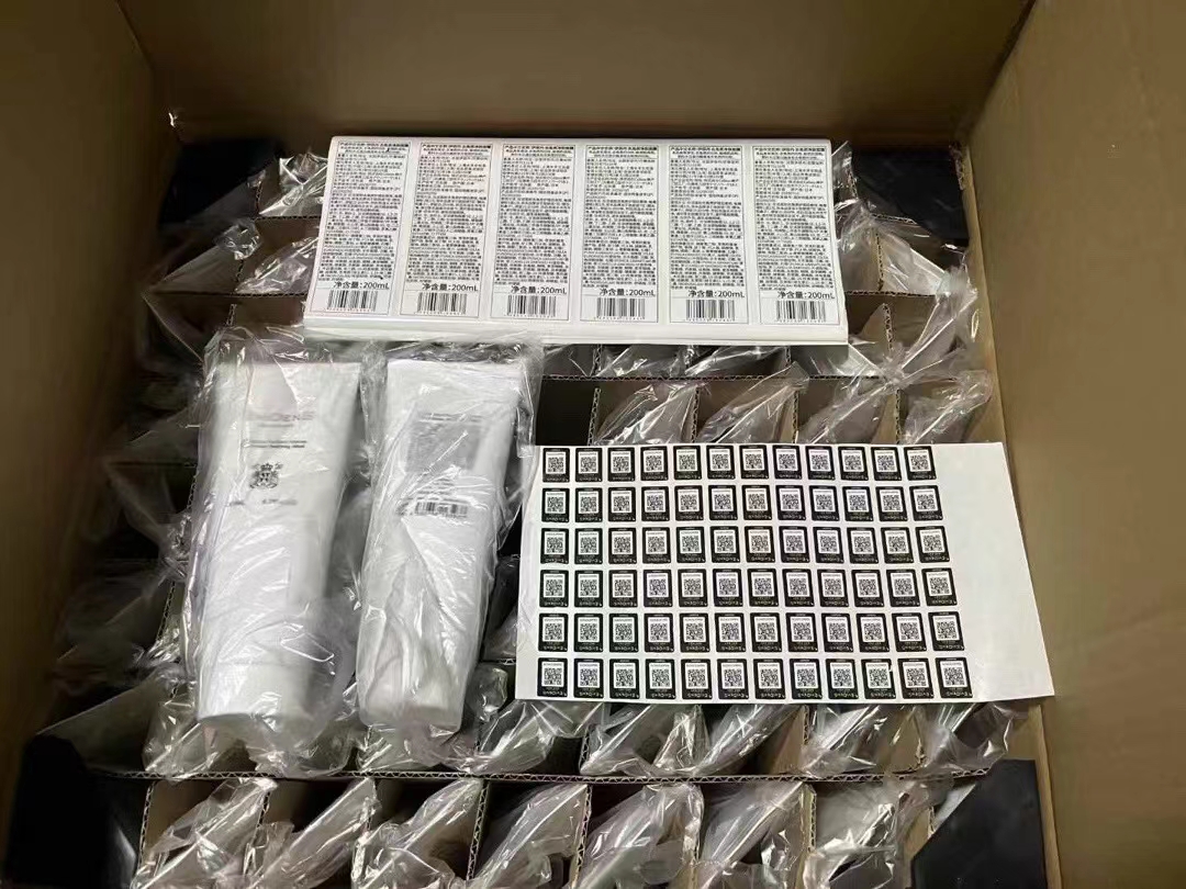 NO:809539,Ifidan Purifying Mask Hospital Size 200ml!  , skin care products19860909伊菲丹净肤面膜院装200ml！,护肤品,accessory