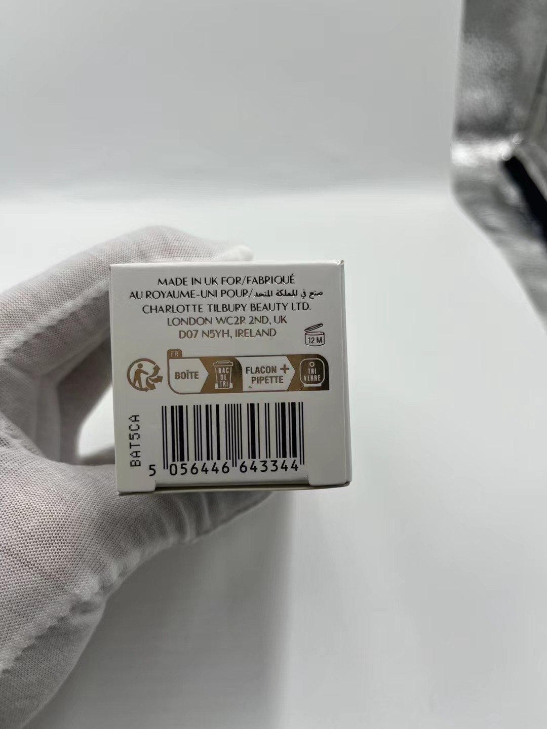 Miniatura 8