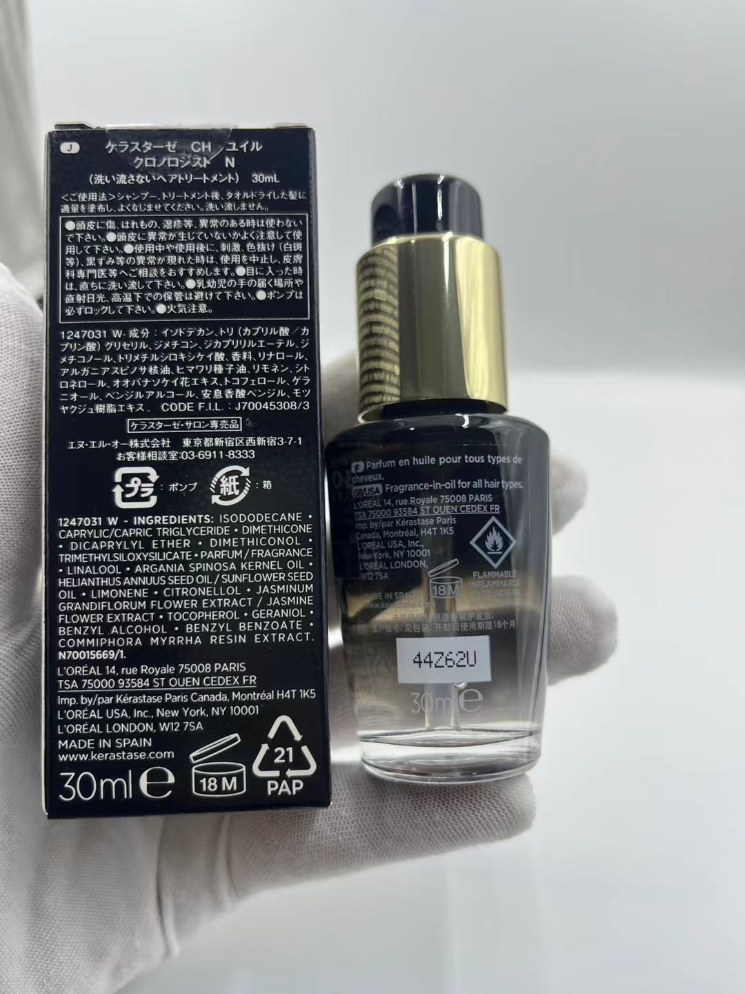 Miniatura 8