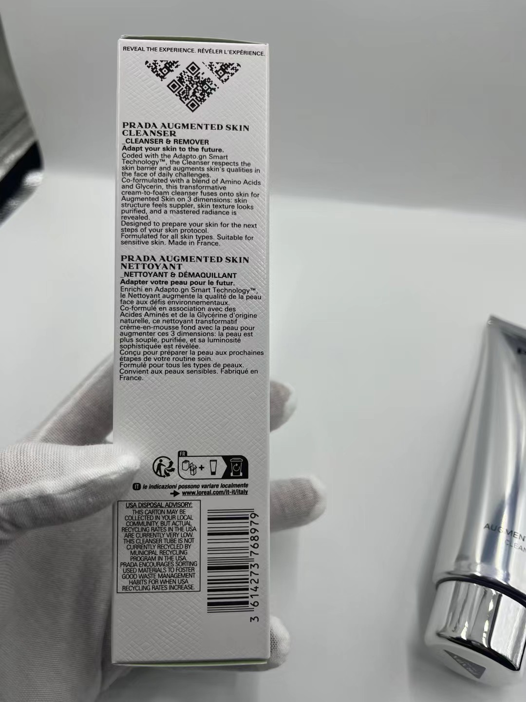 专柜品质/45💰包邮
普拉达主动洗面奶125ml！