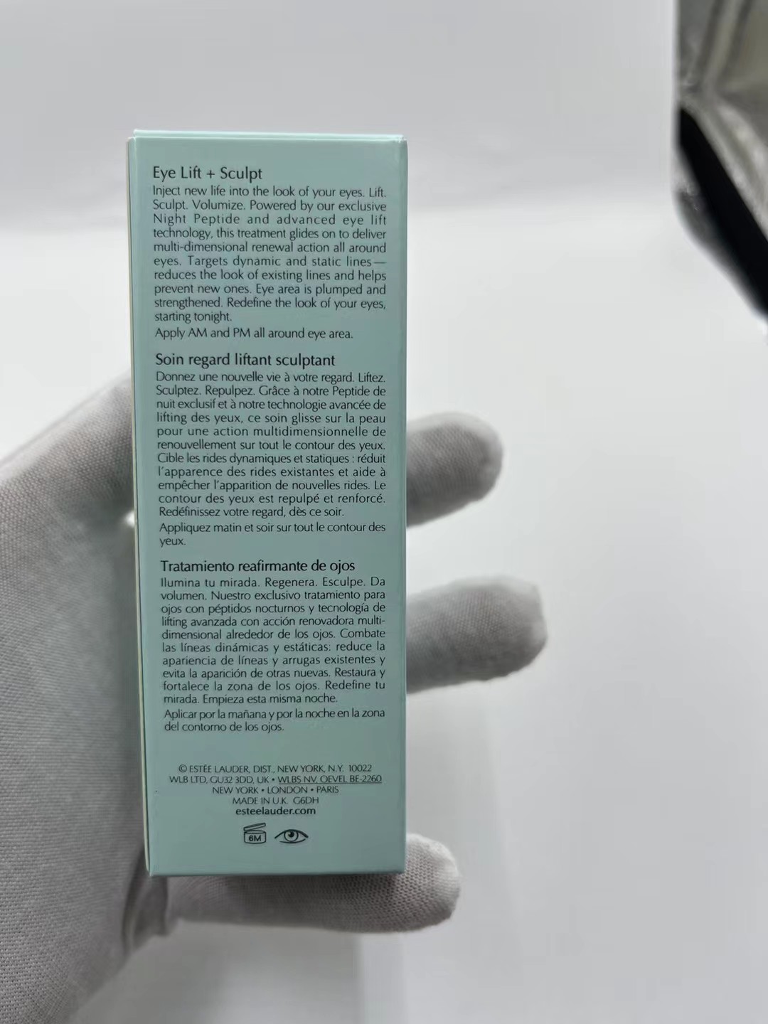 60💰
雅诗兰黛微雕眼霜15ml！