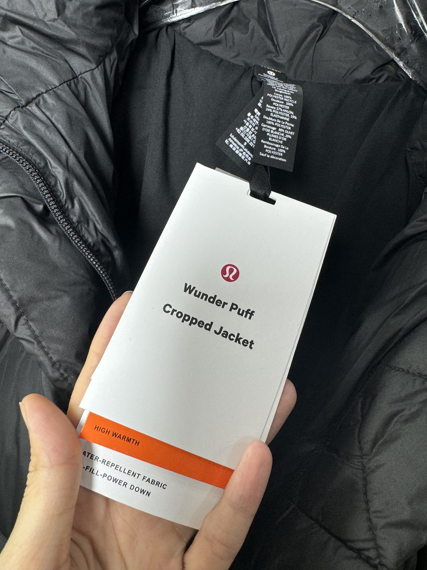 Lululemon五格收腰羽绒服新版面料更加柔软舒服600蓬松鹅绒填充泡芙界的“天花板”不挑人的立体裁剪