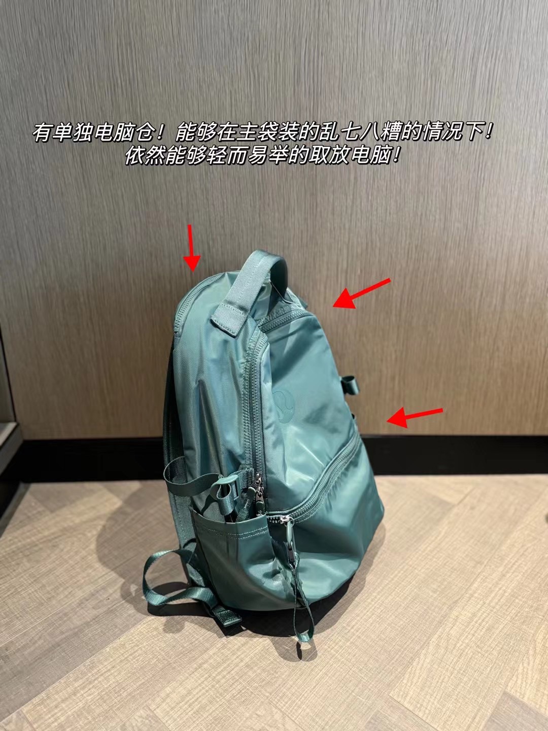 a visible mesh pocket to keep essentials neatly arranged and readily - Comprehensive