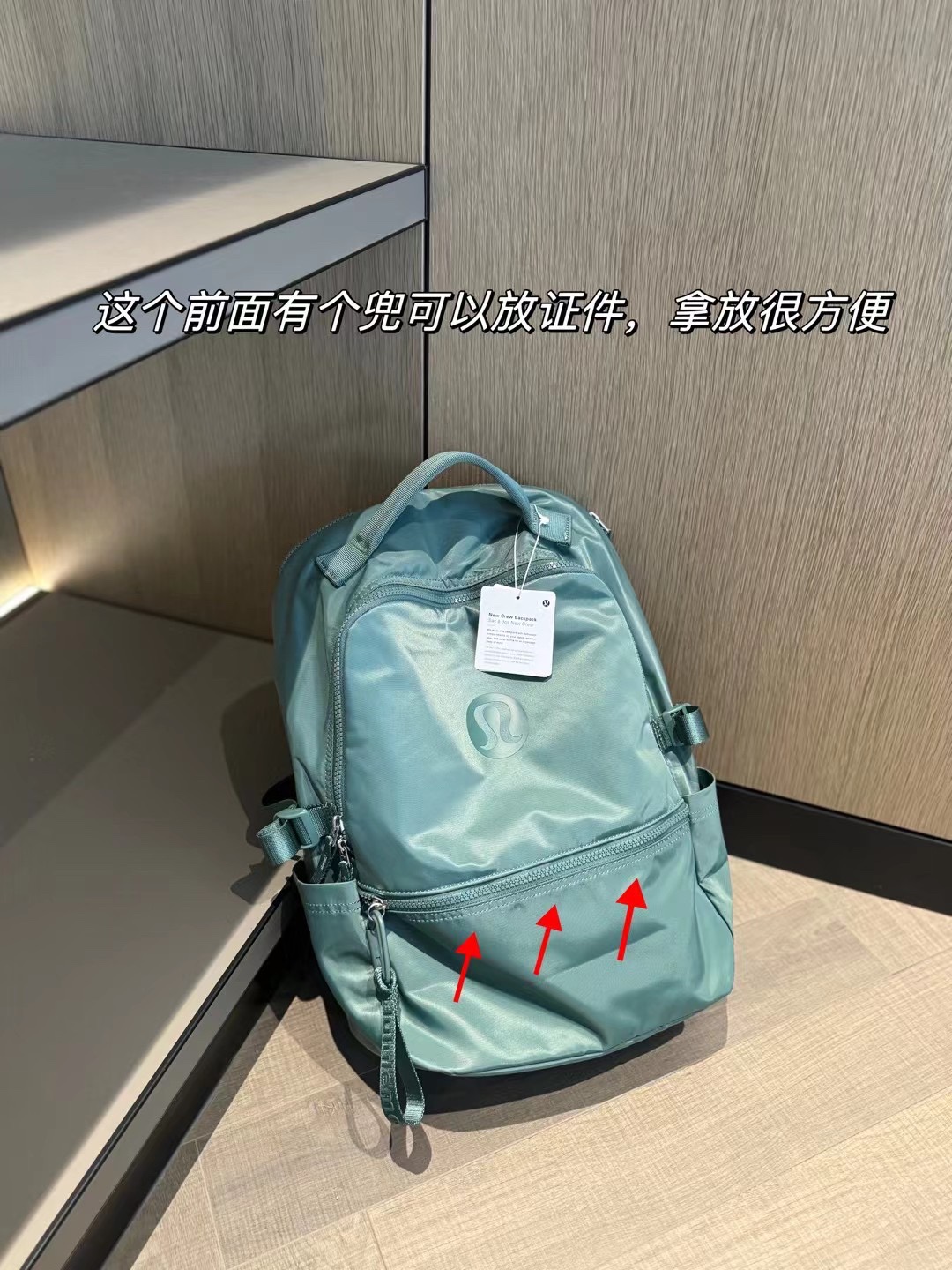 就看内里有多实用！ 3