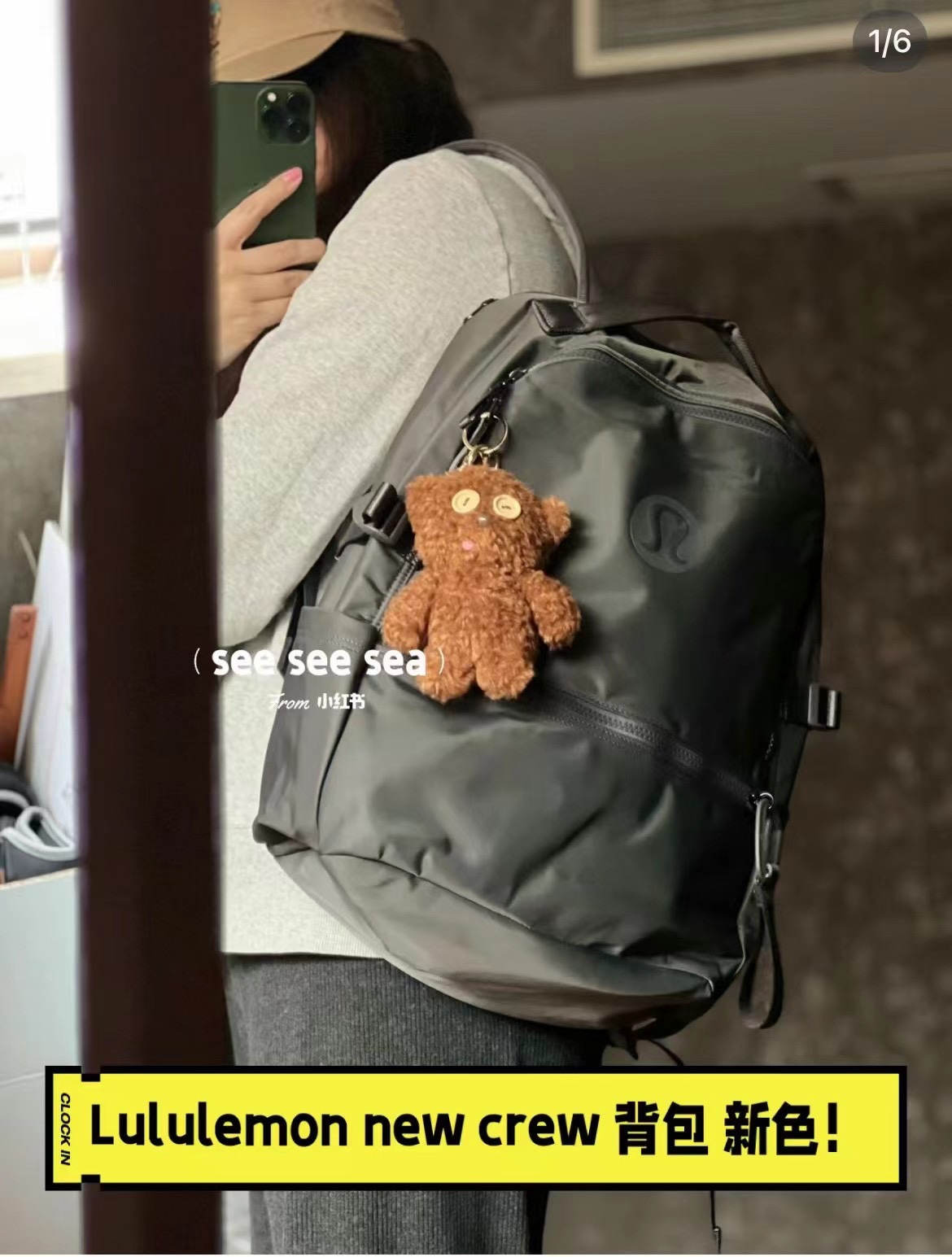 Balancing style with functional utility, this high-capacity backpack is - Bag