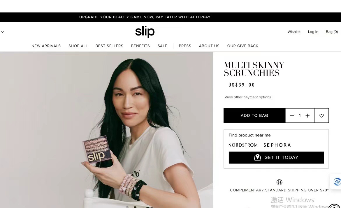 Founded in 2003, Australian brand Slip specializes in silk pillowcases - Comprehensive 6