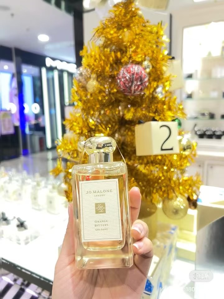 Holiday Collection Fragrance Gift Set - Perfume