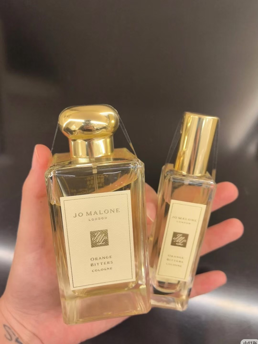 Holiday Collection Fragrance Gift Set - Perfume 7