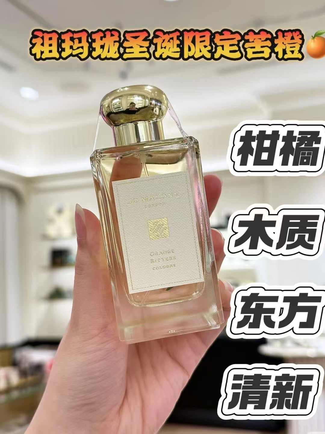 路易威登 Louis Vuitton 高定典藏传世高定调香工坊典藏香氛香水 #5ED35CF1 8