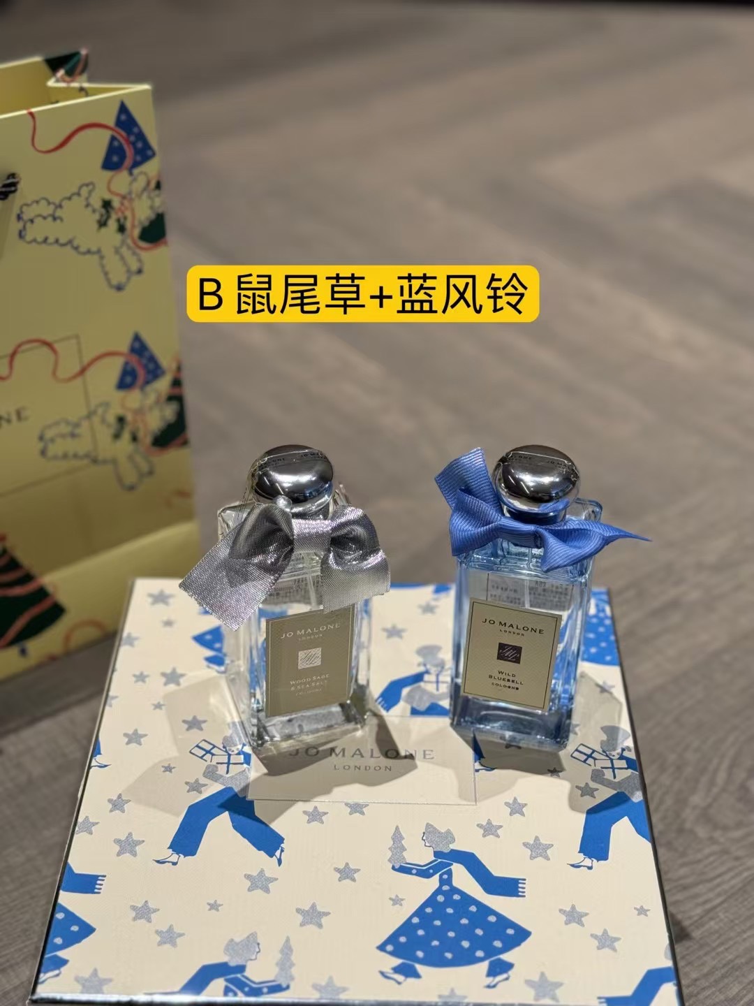今年的卖点就是包装颜值像彩宝！！！ 2