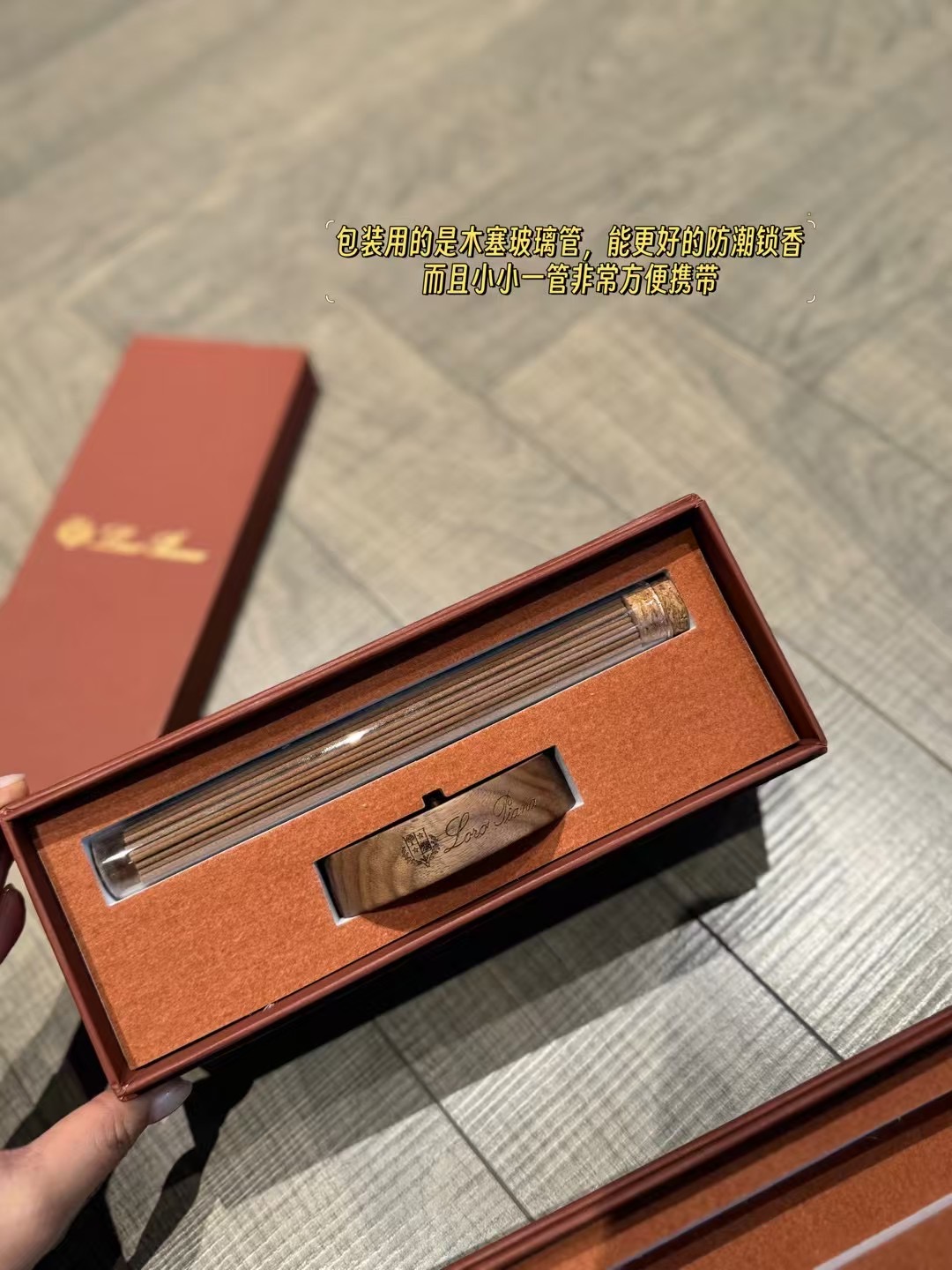 The standard for a stylish and ceremonial lifestyle!This incense stick i - Lifestyle 4