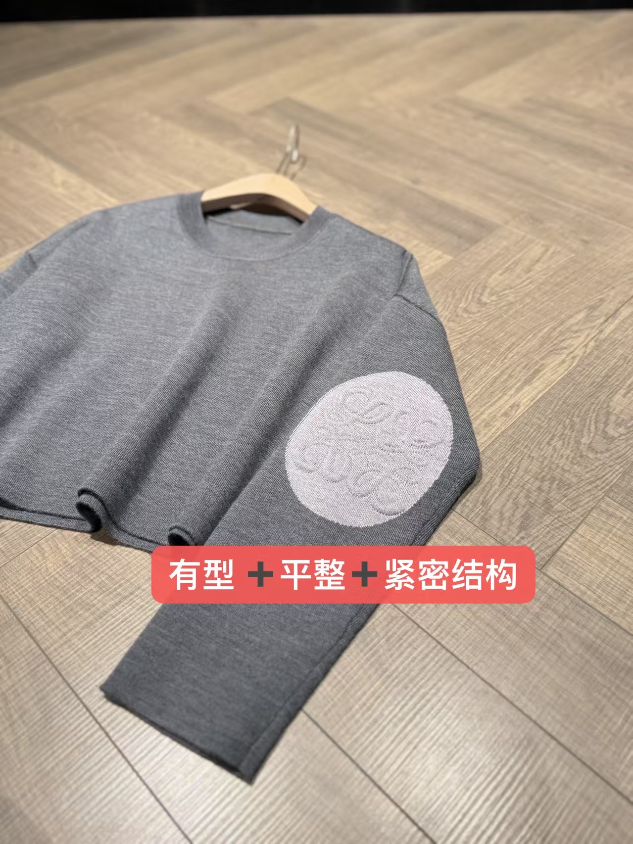 Lux Double-Layer Knitted Top - German Imported Lycra, Superior Quality