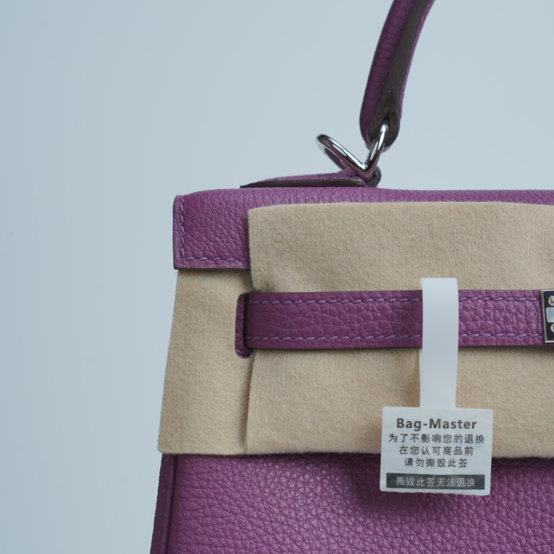 Hermes Kelly Purple and Beige shoulder everyday
