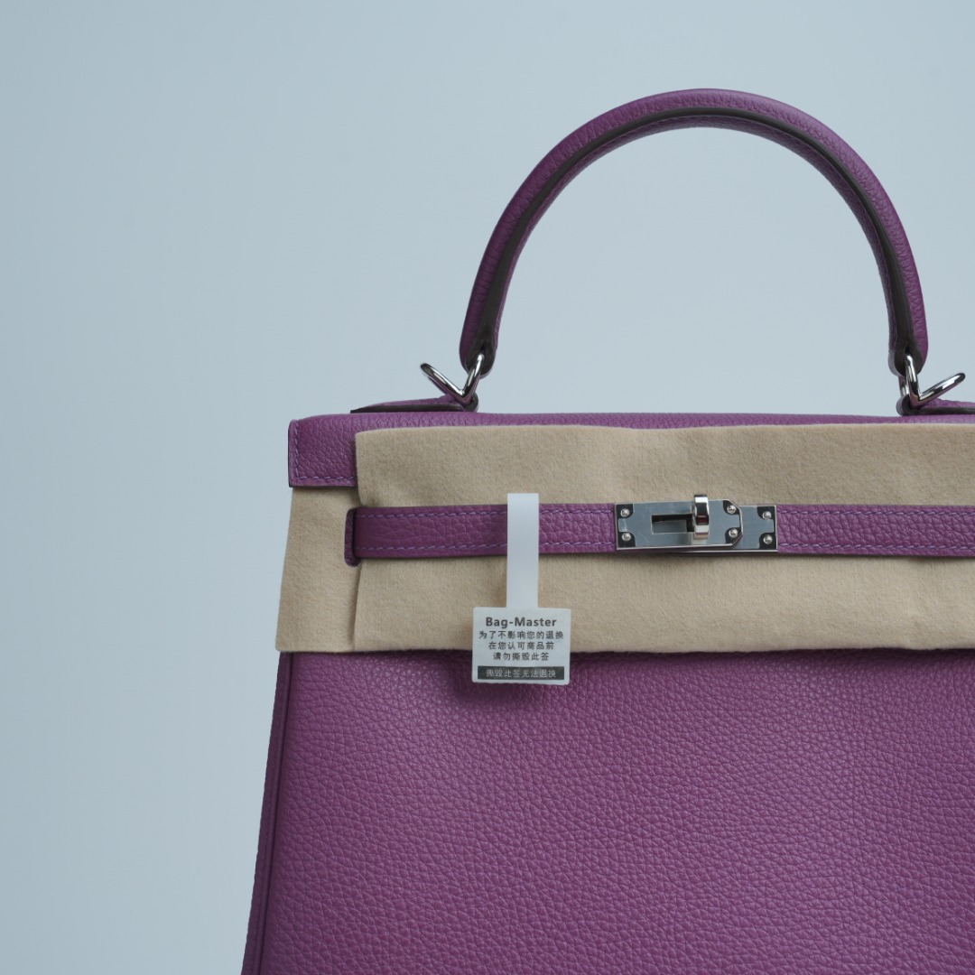 Hermes Kelly Purple and Beige shoulder everyday