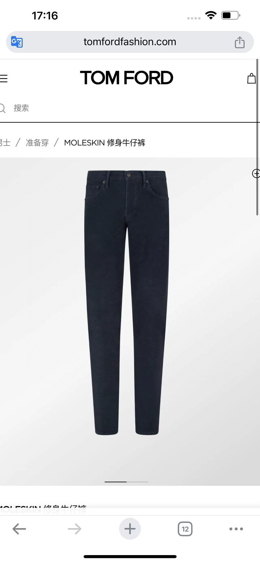 NO:720440,size~,women's clothing,19860909size~,女装,,Women's clothing