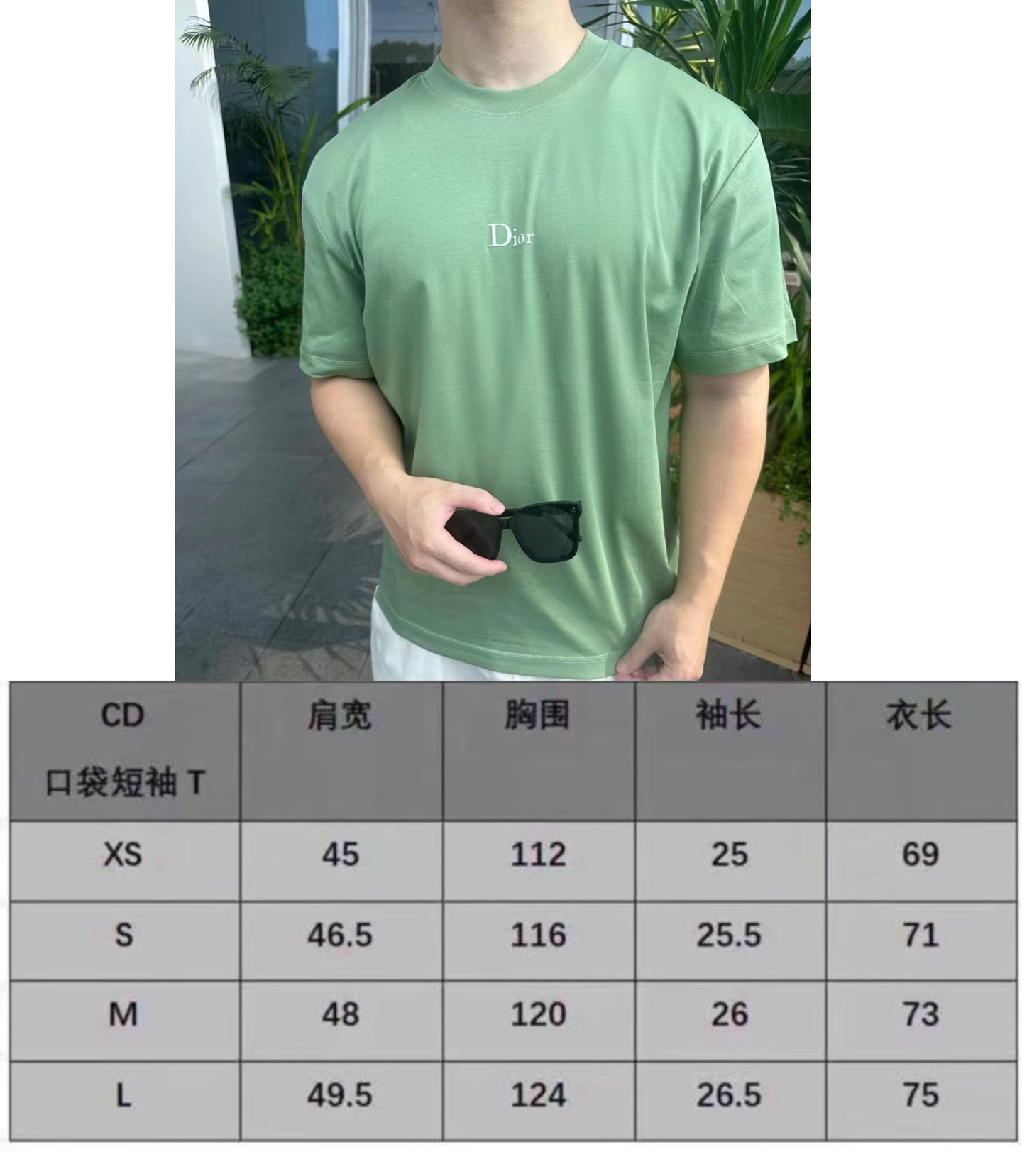 NO:504237,-25SS———Pressed letters and casual short-sleeved sleeves!  In the hot summer, a short-sleeved T-shirt that is both fashionable and comfortable is a must-have choice in the closet. The pressed letter casual short-sleeved sleeves have won the love of many consumers with their unique design and high-quality fabric. This short-sleeved sleeves are made of light and breathable fabrics, which can be kept dry and comfortable even in high temperatures. The pressed letter design on the clothes is simple and stylish, and it can easily control various occasions whether worn alone or with a jacket. The layout is loose and decent, which does not restrict the body and can also modify the body very well. Whether it is for daily travel or casual gatherings, this short-sleeved sleeves can easily become the focus. In addition, the pressed letter casual short-sleeved sleeves are also very attentive to the details. The exquisite tailoring, flat stitching and firm letter printing all show its high-quality craftsmanship.  In short, the short-sleeved letter casual short-sleeved sleeves have become an indispensable fashion item in summer with their light fabrics, fashionable designs and high-quality craftsmanship. Whether it is for yourself or for friends, it is a good choice. Come and buy your short-sleeved letter casual short-sleeved sleeves and enjoy the lightness and fashion of summer!  Ink cyan XS-S-M-L, Jackets & coats, T-shirt,tees, t-shirt,alexander wang19860909-25SS———压压字母休闲短袖！ 炎炎夏日,一款既时尚又舒适的短袖T恤是衣橱中的必备之选.压压字母休闲短袖以其独特的设计和优质的面料,赢得了众多消费者的喜爱. 这款短袖采用轻盈透气的面料,即使在高温天气下也能保持干爽舒适.衣服上的压压字母设计简约而不失时尚感,无论是单穿还是搭配外套,都能轻松驾驭各种场合. 其版型设计宽松得体,既不束缚身体,又能很好地修饰身形.无论是日常出行还是休闲聚会,这款短袖都能让你轻松成为焦点. 此外,压压字母休闲短袖在细节处理上也十分用心.精致的剪裁、平整的缝线以及牢固的字母印刷,都展现了其高品质的工艺水平. 总之,压压字母休闲短袖以其轻盈的面料、时尚的设计和优质的工艺,成为了夏日里不可或缺的时尚单品.无论是送给自己还是送给朋友,都是一份不错的选择.快来选购一款属于你的压压字母休闲短袖,享受夏日的轻盈与时尚吧！ 现货发售墨青色XS-S-M-L,,jackets & coats,T-shirt,tees，t-shirt,alexander wang,Men's clothing