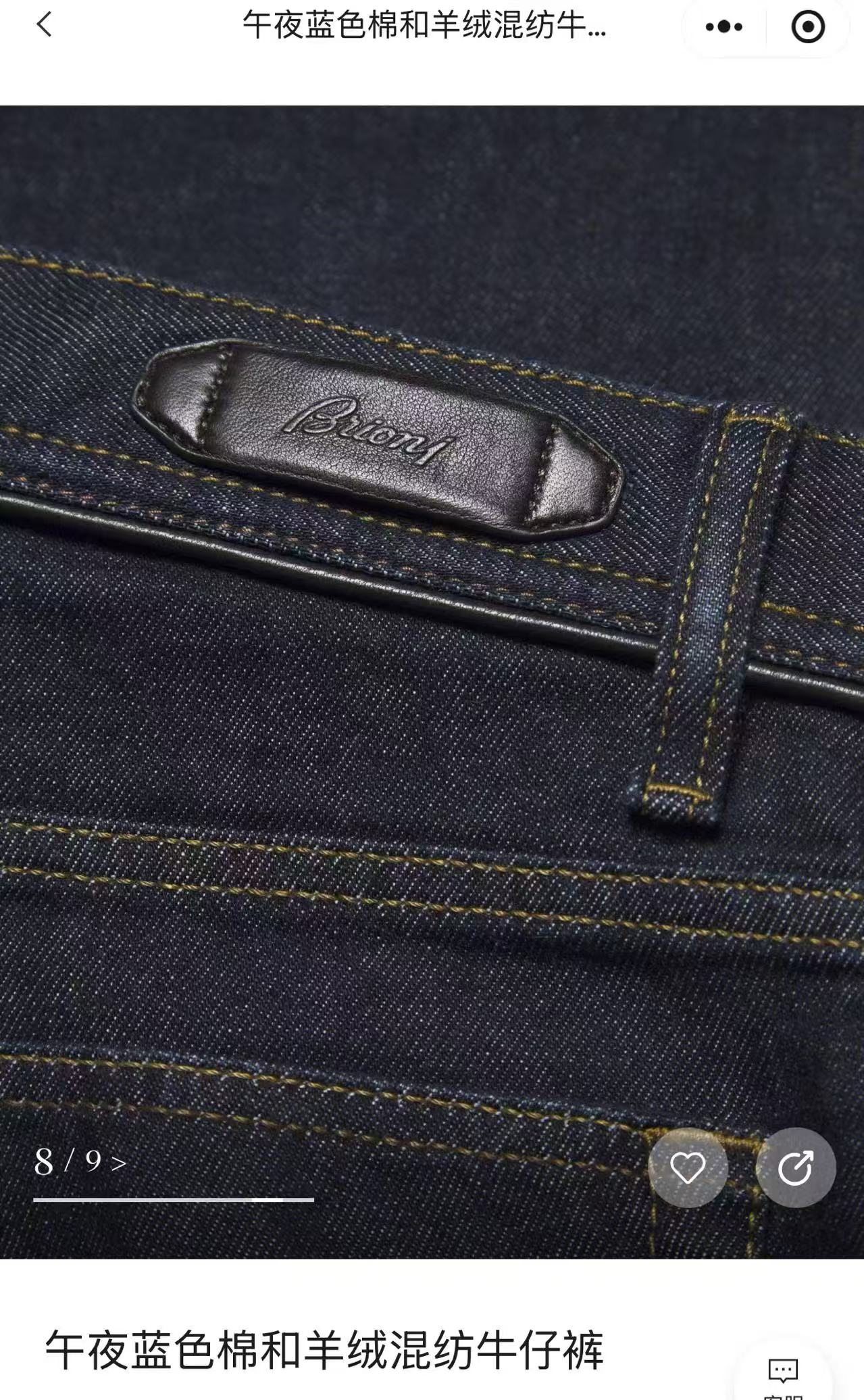 NO:720416,size~,men's clothing,19860909size~,男装,,Women's clothing