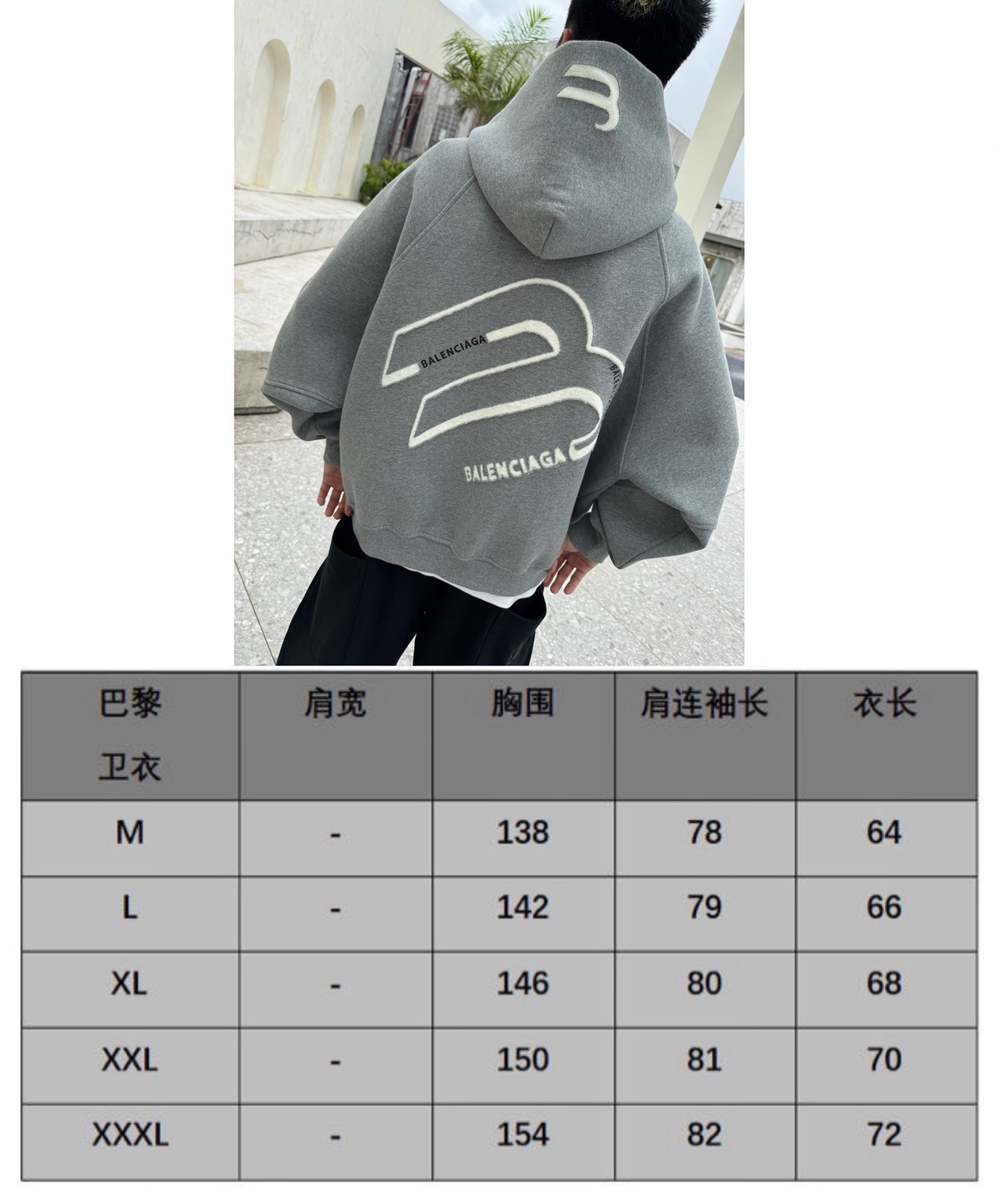 NO:714398,size~,Balenciaga-clothing,balenciaga,19860909size~,巴黎世家-服装,balenciaga,,Women's clothing