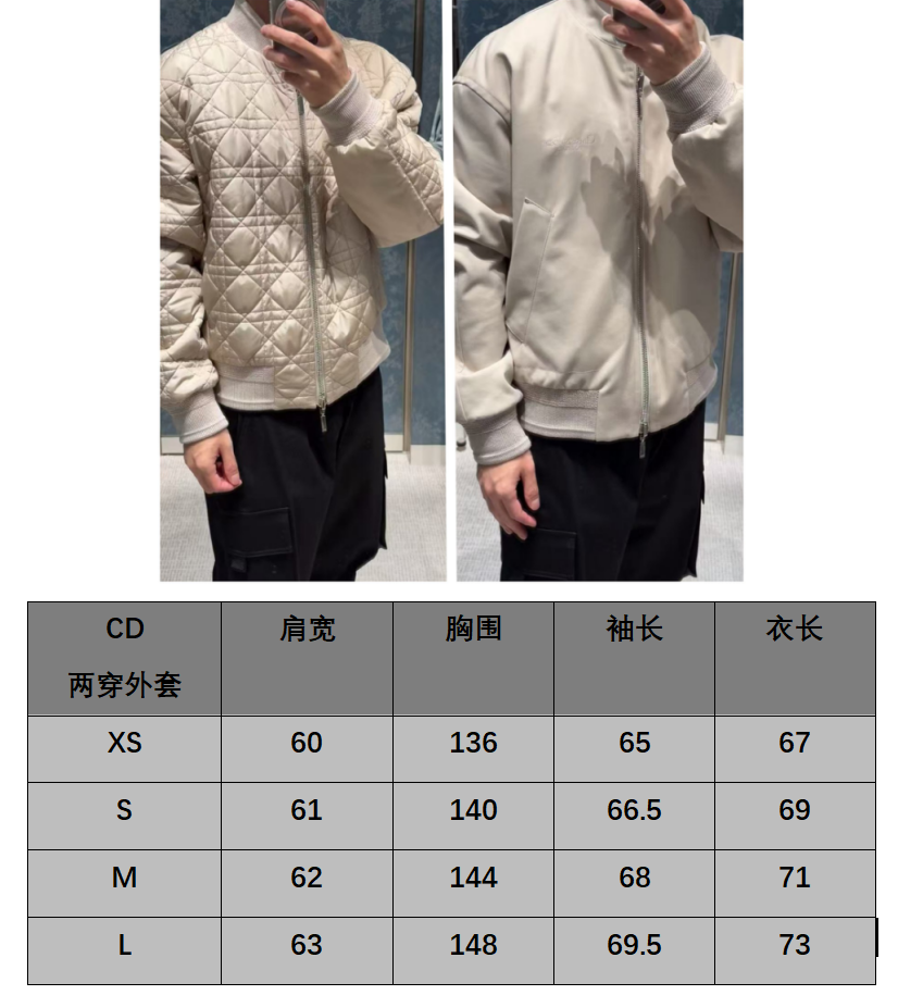 NO:720403,size~,Dior-clothing,dior,19860909size~,迪奥-服装,dior,,Women's clothing