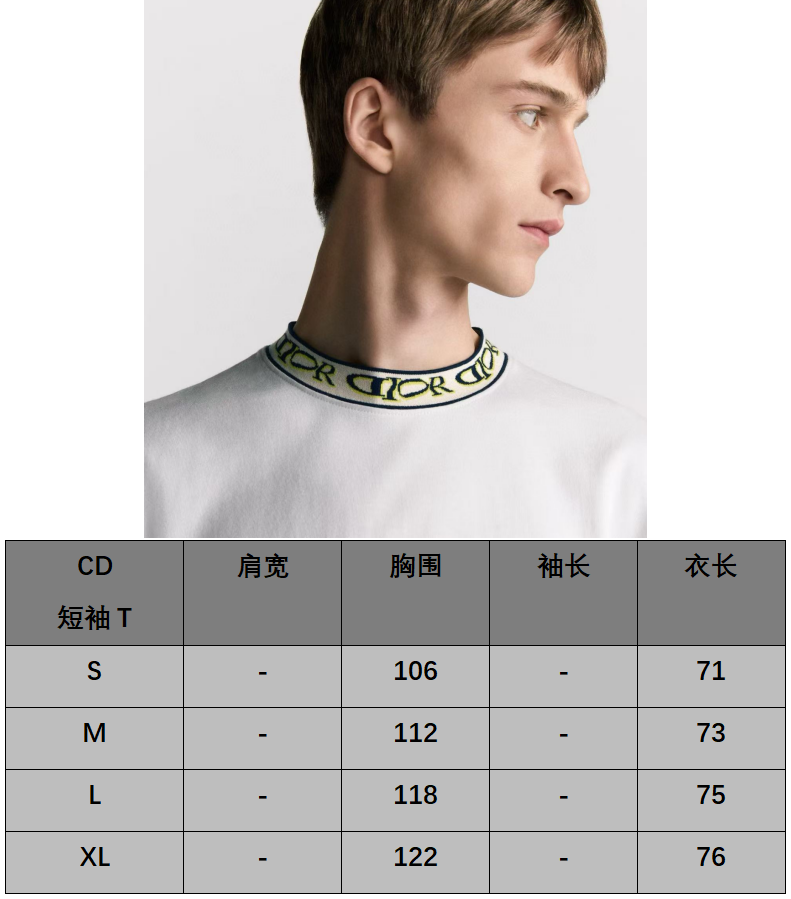 NO:676706,size~,Dior-clothing,dior,19860909size~,迪奥-服装,dior,,Women's clothing