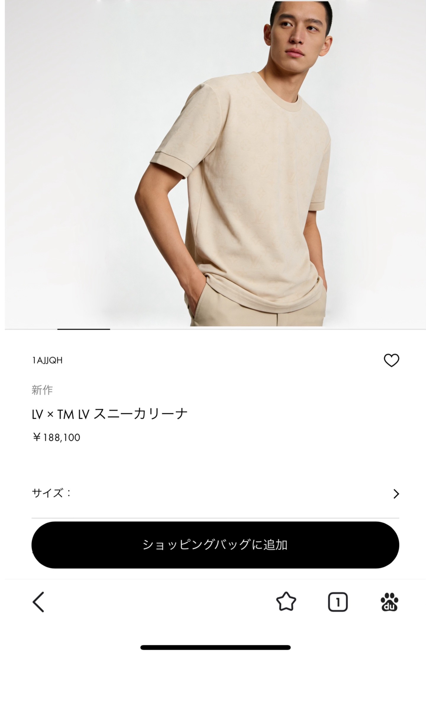 NO:710781,size~,Louis Vuitton-clothing,louis vuitton,19860909size~,路易威登-服装,louis vuitton,,Women's clothing