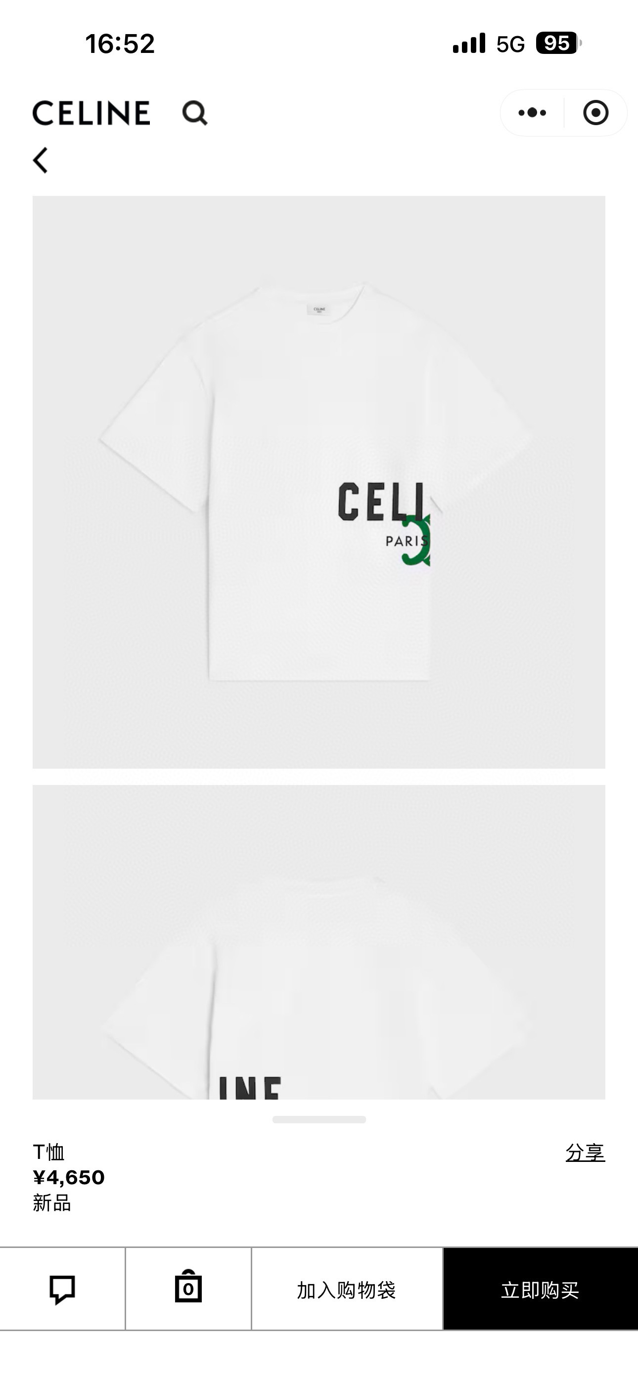 NO:722281,size~,Givenchy-clothing,givenchy,19860909size~,纪梵希-服装,givenchy,,Women's clothing