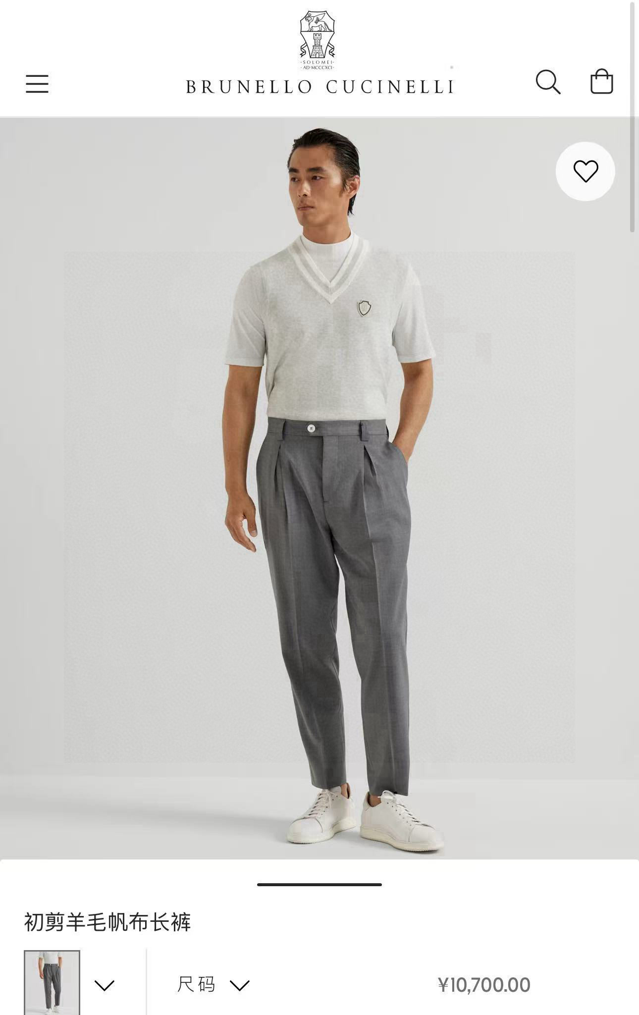 NO:754908,size~,men's clothing,19860909size~,男装,,Women's clothing