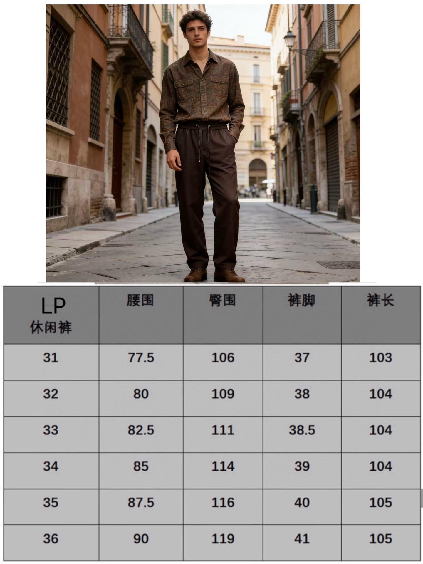 NO:755376,size~,men's clothing,19860909size~,男装,,Women's clothing