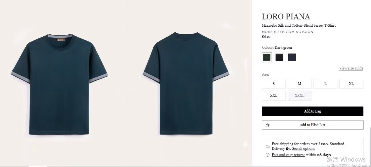 NO:755374,size~,men's clothing,19860909size~,男装,,Women's clothing