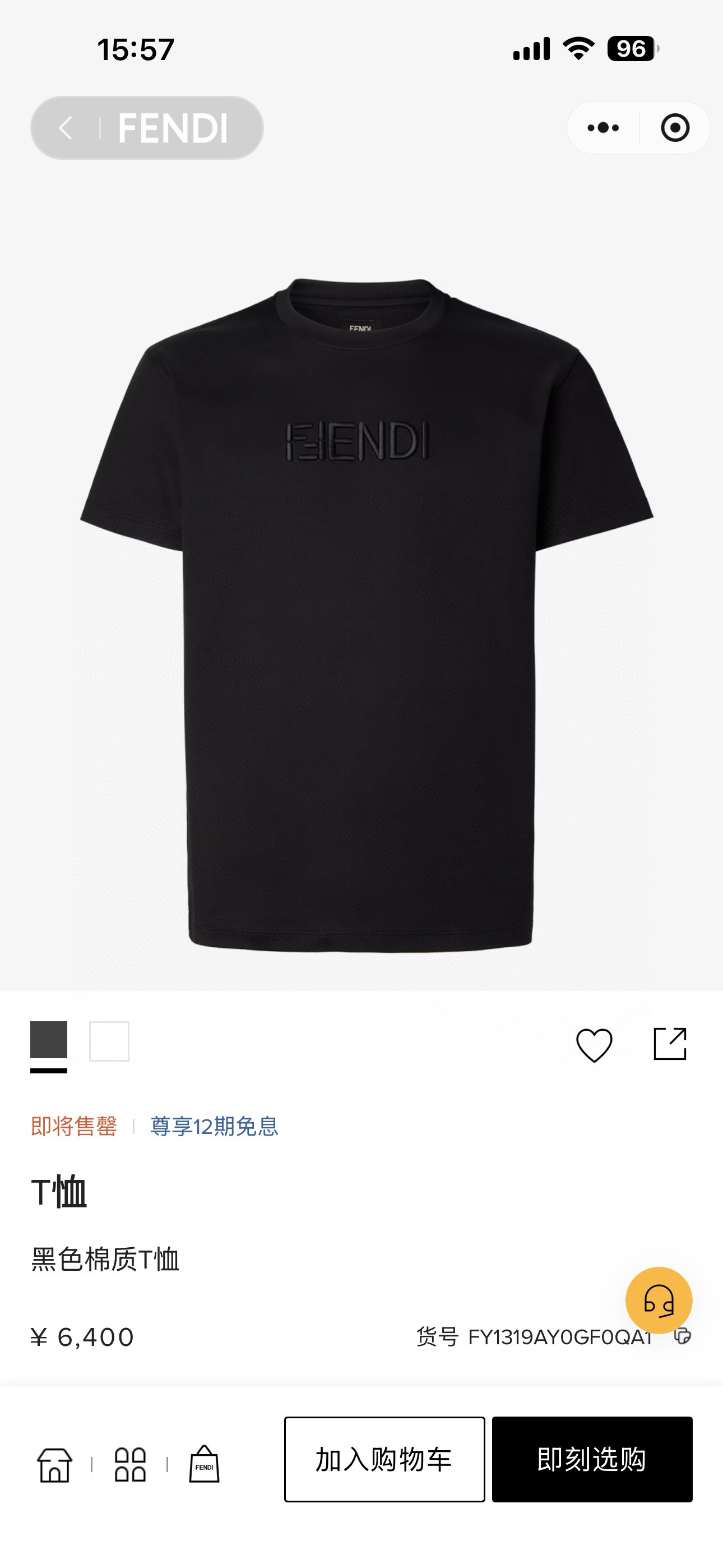 NO:783666,size~, Fendi-clothing, fendi,19860909size~,芬迪-服装,fendi,,Women's clothing