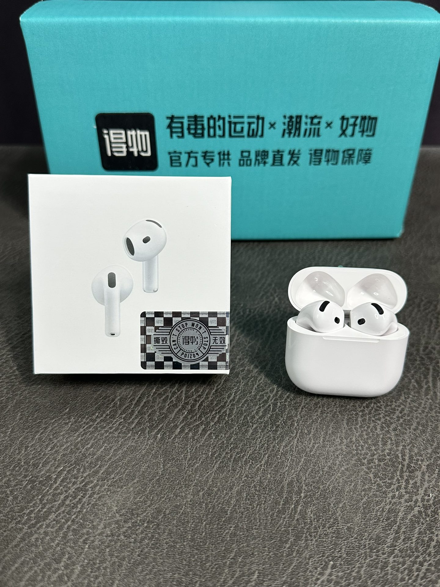 批💰170
AirPods4 ANC主动降噪高配毒版‼️
9月新款 苹果AirPods4ANC降噪版 半入耳式蓝牙耳机
定制芯片 带陀螺仪 真实空间音频头部跟踪 音乐可随头部转动而转动 真实降噪 通透 自适应功能 真实语言助手 可通过耳机呼叫Siri iOS18系统可弹窗
全新的外观设计 USB-C接口 取消背面按键 采用全新敲击连接方式 隐藏式灯孔 充电仓底部带外放扬声器 支持无线充功能
耳机整体造型更小巧 小耳朵孔人士首选
纽扣电池 单耳续航长达6-7小时 降噪模式4-5小时 配合充电仓可用30小时左右
本机带序列号 五码合一 官网同步可查
新增通话控制 可直接语音操作 接听或挂断 电话
头部动作 个性化音量 对话感知 自适应音频
弹窗 改名 定位 触控操作 入耳检测 功能应用尽有
下单除官方标配耳机加包装
额外赠送 编织充电线 保护壳 充电头 毒盒 毒卡❗️
耳机不刮花不影响二次销售15天内可退换 刮花只保修 保修时间三个月❗️