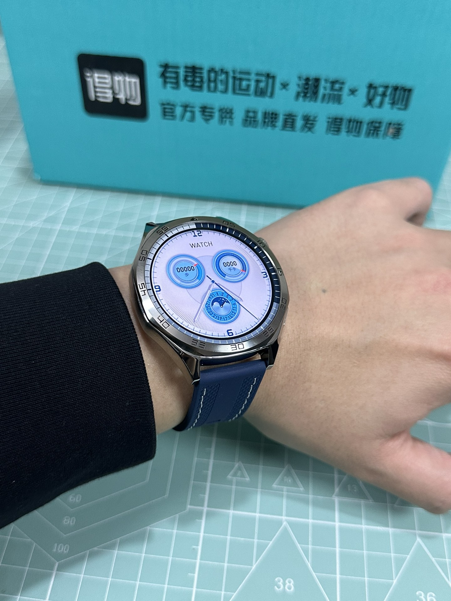 上手实拍‼️ 华为HUAWEI Watch GT5