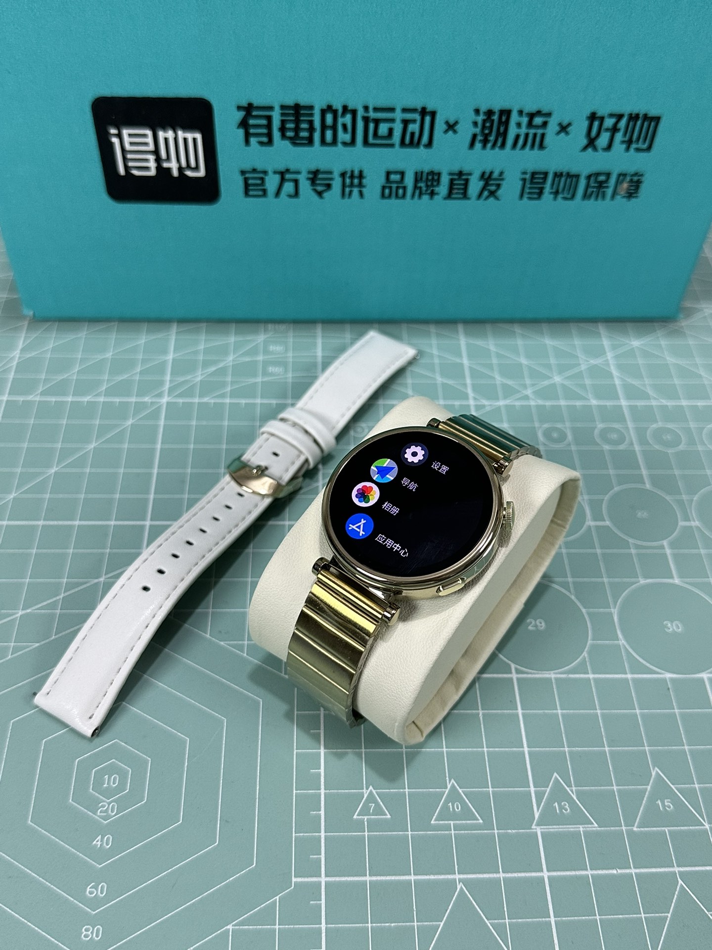 批💰220
HUAWEI 华为WATCH GT4 mini款智能手表‼️
41mm表盘 女款表盘 银色、金色俩色
新增以下卖点
瑞昱8763VP芯片带4Gb内存+256MB内存
带本地音乐 高德地图 电子书功能 录音功能
指南针🧭相册100张以上照片 支持蓝牙通话
接收短信 带支付宝/微信 双支付,支持离线支付 真实心率监测 血压 血氧功能 带nfc门禁功能
带抬手亮屏 息屏时钟 生活助手 床头灯、闹钟、计算机等功能❗️
记步功能 女性健康 睡眠检测 压力检测 呼吸 梅脱
带语音助手 可通过语音助手转换发文字信息
自带三款小游戏
摇一摇拍照控制 天气预报推送 日历 运动检测等功能 该有的都有‼️
下单配双表带 皮带➕钢带 标配专用无线充电器 说明书‼️
售后:手表后背膜不撕 手表不刮花不影响二次销售15天内支持退换 保修三个月 刮花影响二次销售只保修‼️