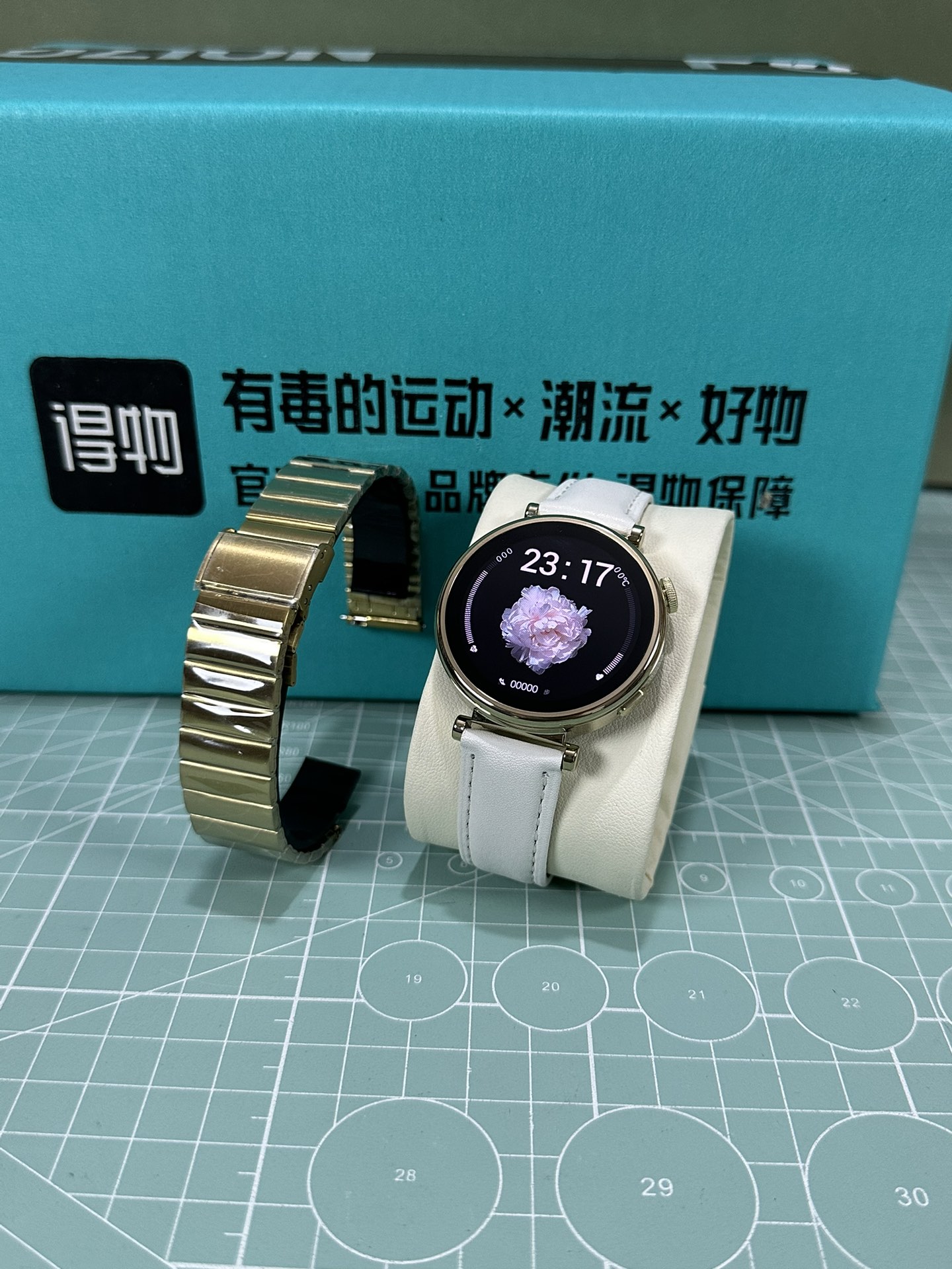 批💰220
HUAWEI 华为WATCH GT4 mini款智能手表‼️
41mm表盘 女款表盘 银色、金色俩色
新增以下卖点
瑞昱8763VP芯片带4Gb内存+256MB内存
带本地音乐 高德地图 电子书功能 录音功能
指南针🧭相册100张以上照片 支持蓝牙通话
接收短信 带支付宝/微信 双支付,支持离线支付 真实心率监测 血压 血氧功能 带nfc门禁功能
带抬手亮屏 息屏时钟 生活助手 床头灯、闹钟、计算机等功能❗️
记步功能 女性健康 睡眠检测 压力检测 呼吸 梅脱
带语音助手 可通过语音助手转换发文字信息
自带三款小游戏
摇一摇拍照控制 天气预报推送 日历 运动检测等功能 该有的都有‼️
下单配双表带 皮带➕钢带 标配专用无线充电器 说明书‼️
售后:手表后背膜不撕 手表不刮花不影响二次销售15天内支持退换 保修三个月 刮花影响二次销售只保修‼️