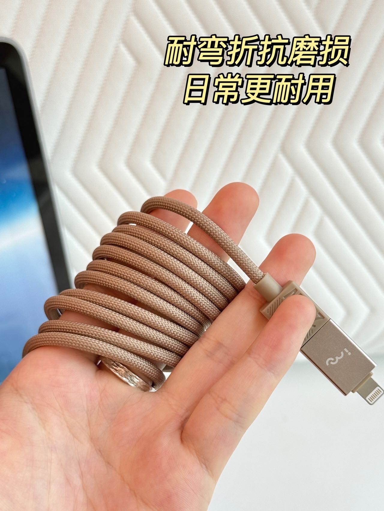 
【🔥官方直发】240W超级快充全能王👉幻响四合一240W快充数据线E38‼️ 活动秒杀

✅原创设计✨超级省心
✅支持所有品牌手机快充⚡️
✅秒充秒满🔋支持笔记本电脑充电
✅差旅通勤必备😌

时尚先锋👏超级耐造💪