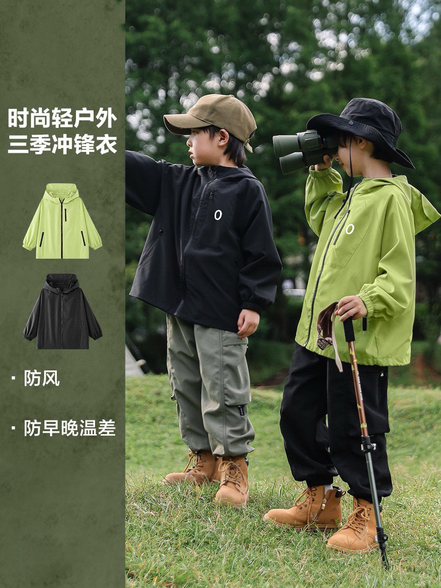 105@一件120-160 团长推荐👍‼️代购抢疯了！有钱难买一件😂素ran小0品牌，山系儿童春季冲锋衣✊ 代购都抢不到货！你说超不超值！现货限时限量⚠️⚠️⚠️⚠️注意你的手速👍 早春必备冲锋衣，避免早晚冷产生的感冒！实用性太强了！