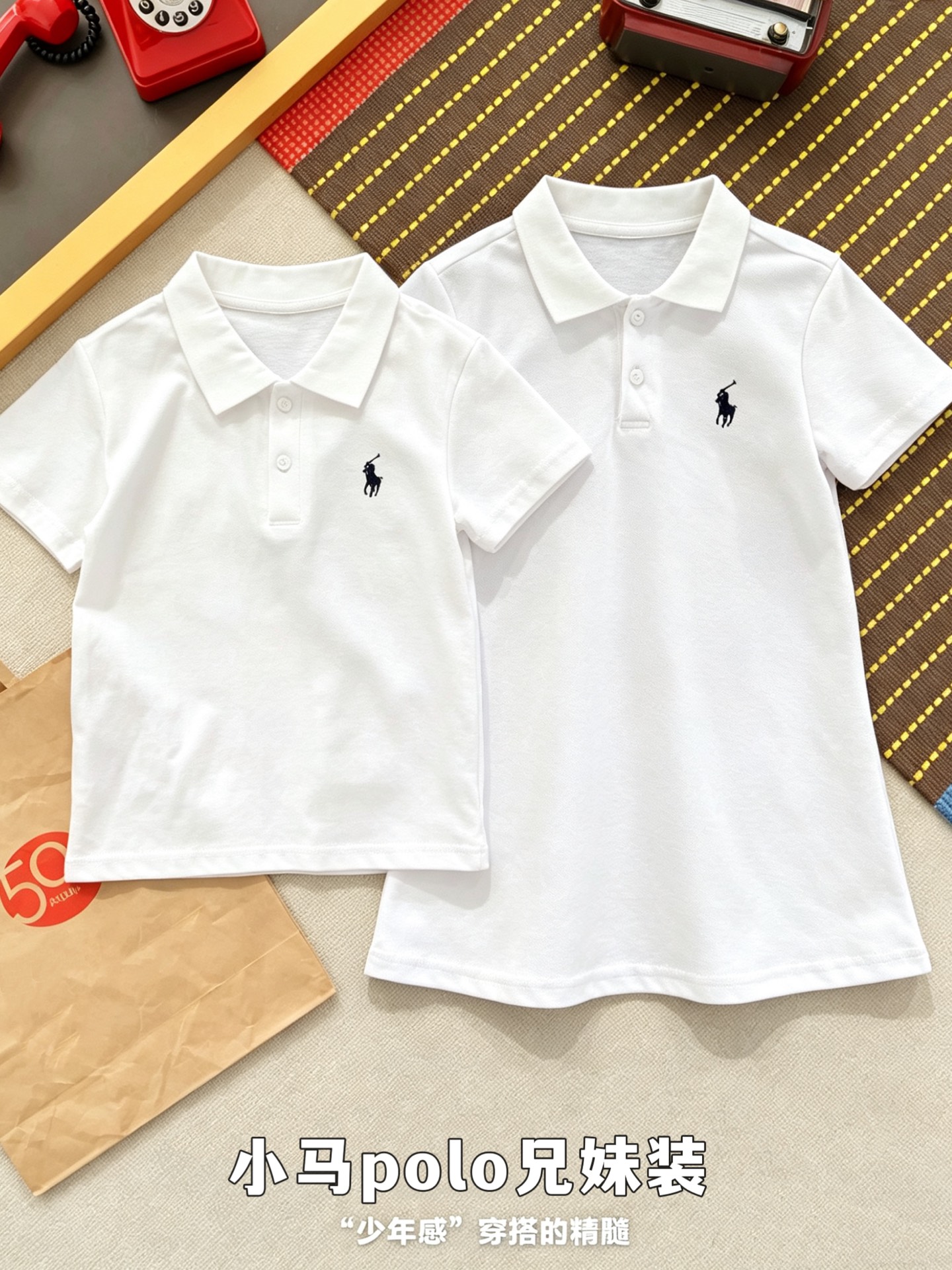 Camiseta de manga corta p79.9@, vestido 79.9@ una talla 130-170 🆕🔻 ¡Conjunto clásico de polo para hermanos del pequeñ…