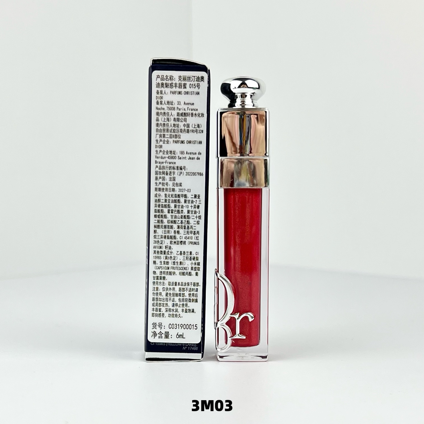 Miniatura 3