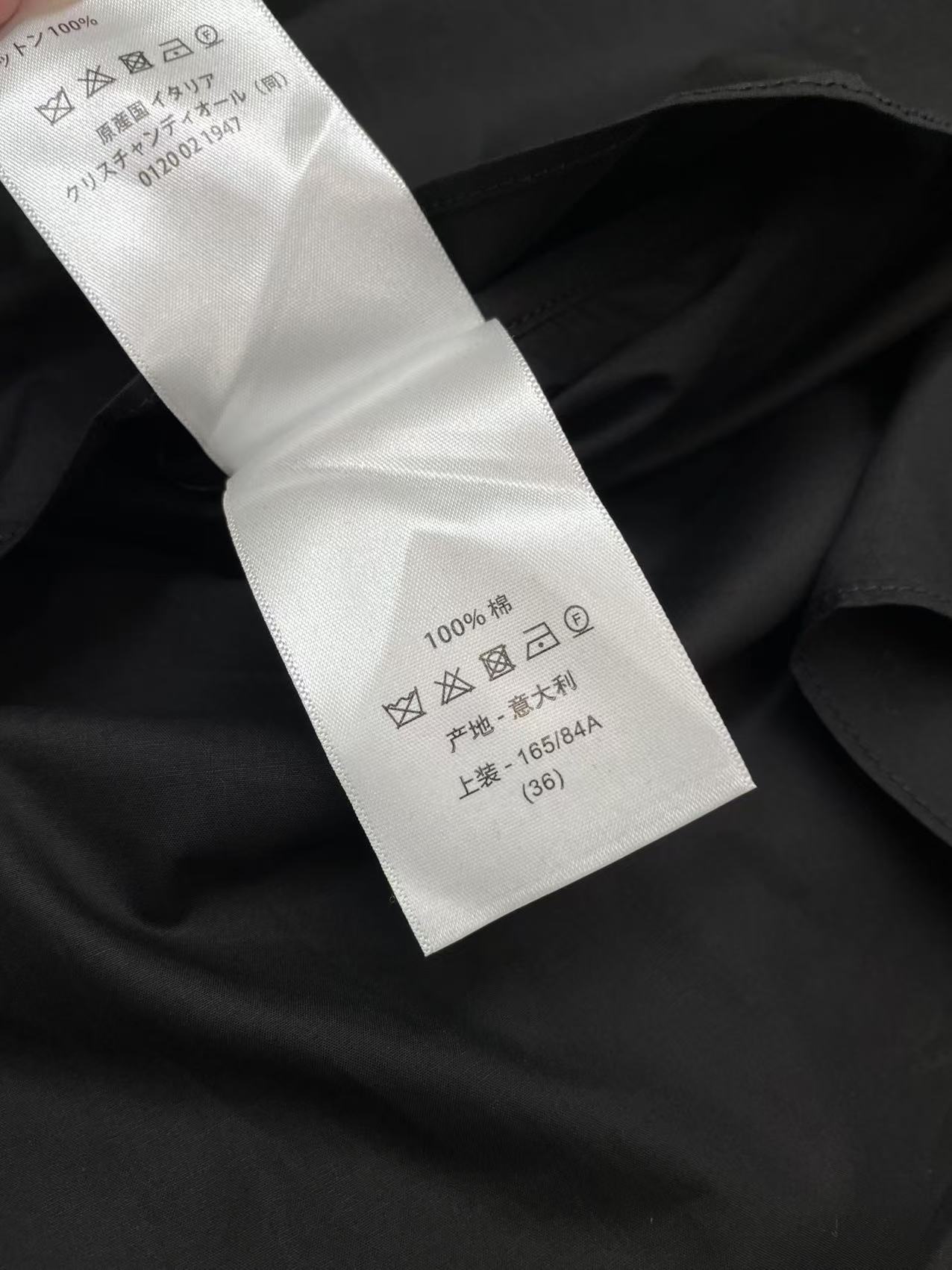 Dior Bee Embroidered Shirt - Spring 25 Collection, Sizes S-L 8 i1743209044542 9058 0 6